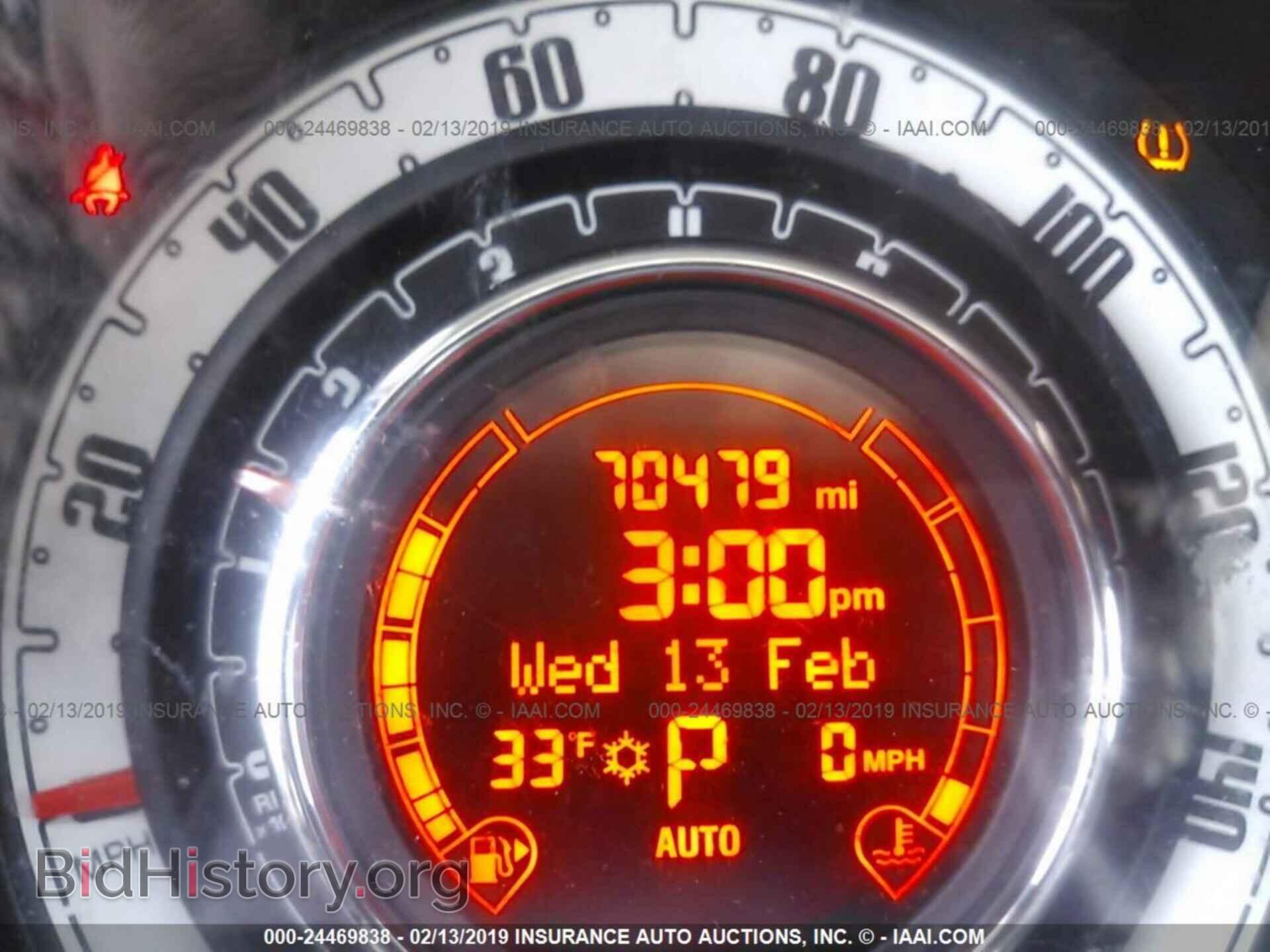 2015 FIAT 500 - VIN: 3C3CFFAR4FT561894 - Фото 7