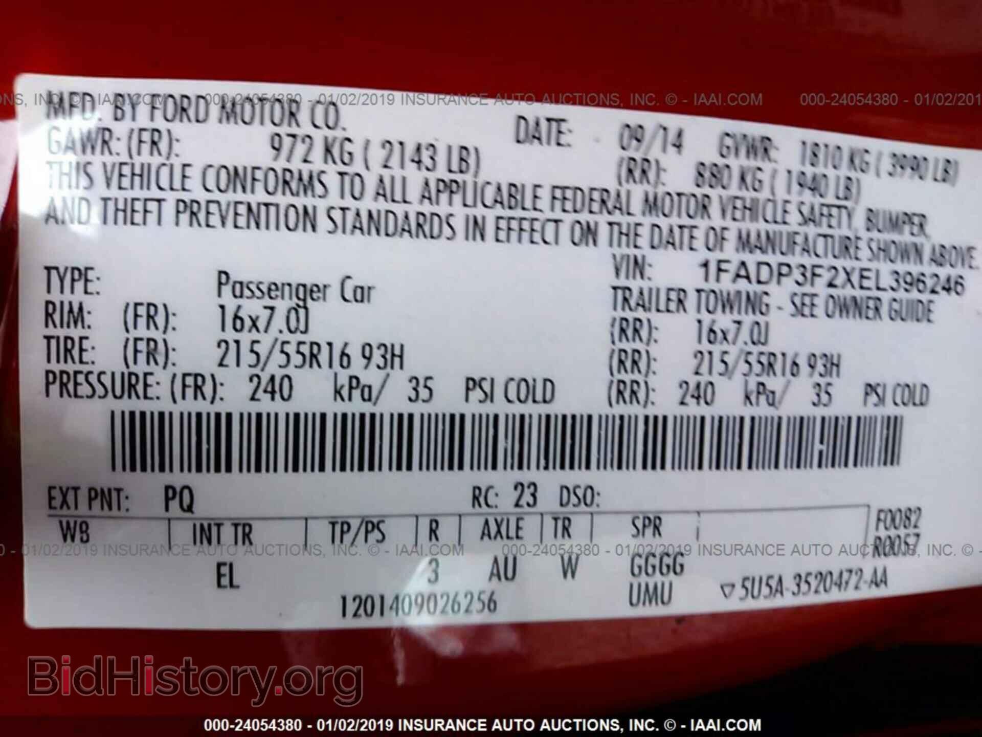 2014 FORD FOCUS - VIN: 1FADP3F2XEL396246 - Фото 9
