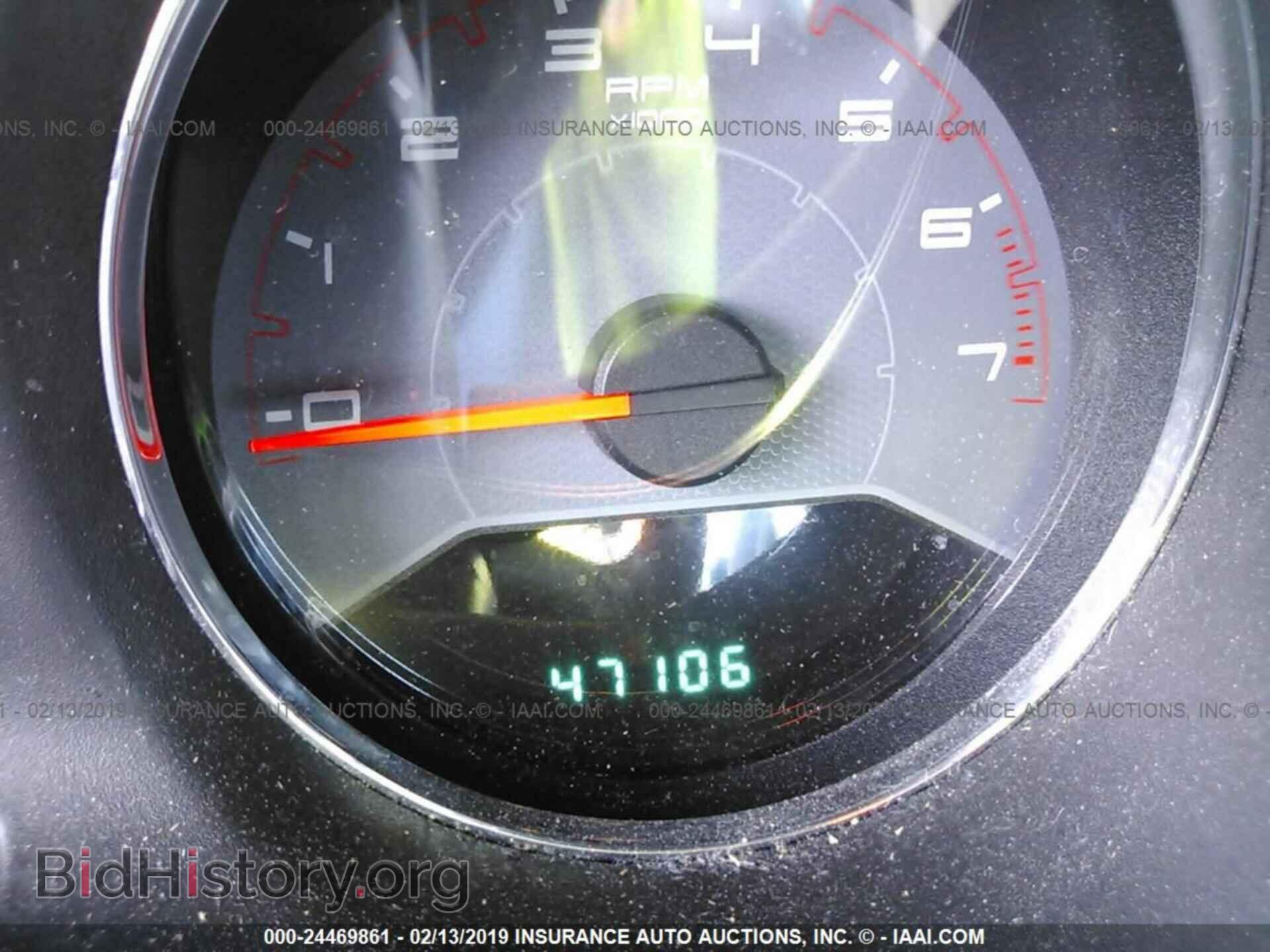 2013 DODGE AVENGER - VIN: 1C3CDZAG7DN552822 - Фото 7