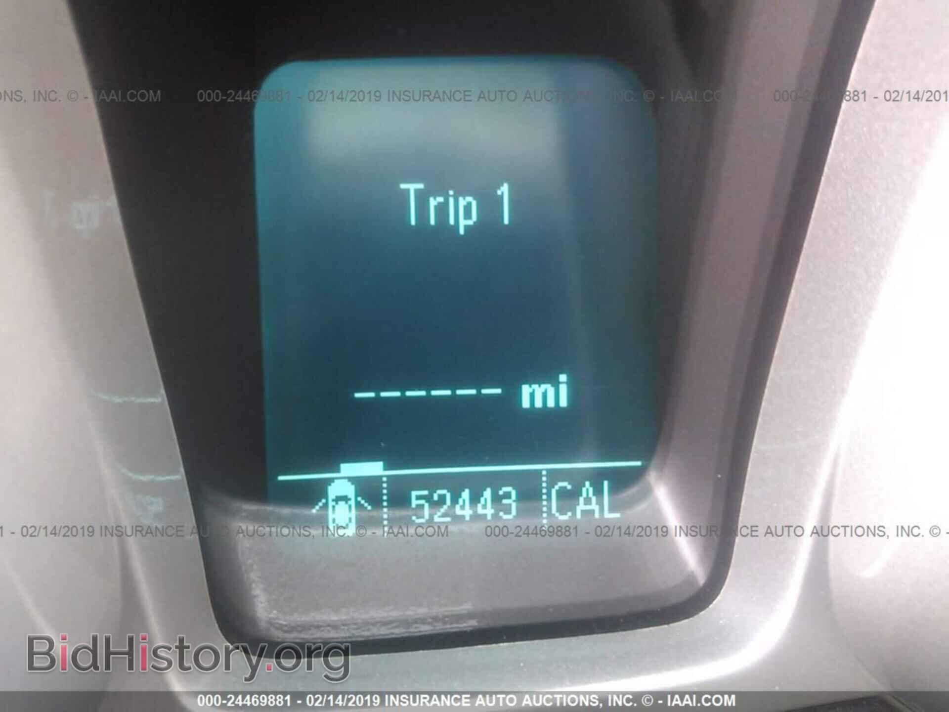 2014 SUBARU OUTBACK - VIN: 4S4BRBDC2E3276020 - Фото 7