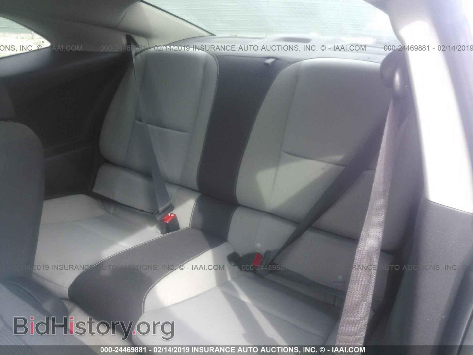 2014 SUBARU OUTBACK - VIN: 4S4BRBDC2E3276020 - Фото 8