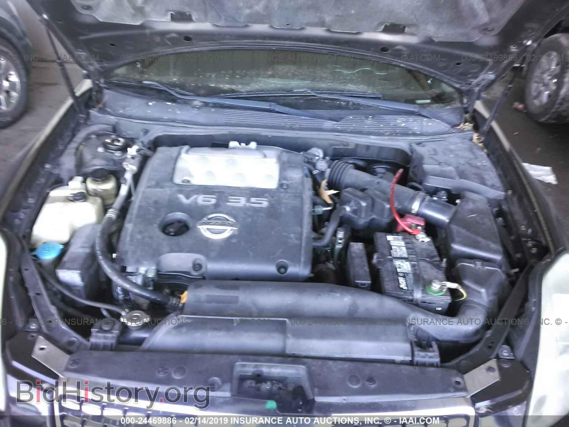 2005 NISSAN MAXIMA - VIN: 1N4BA41E05C807993 - Фото 10