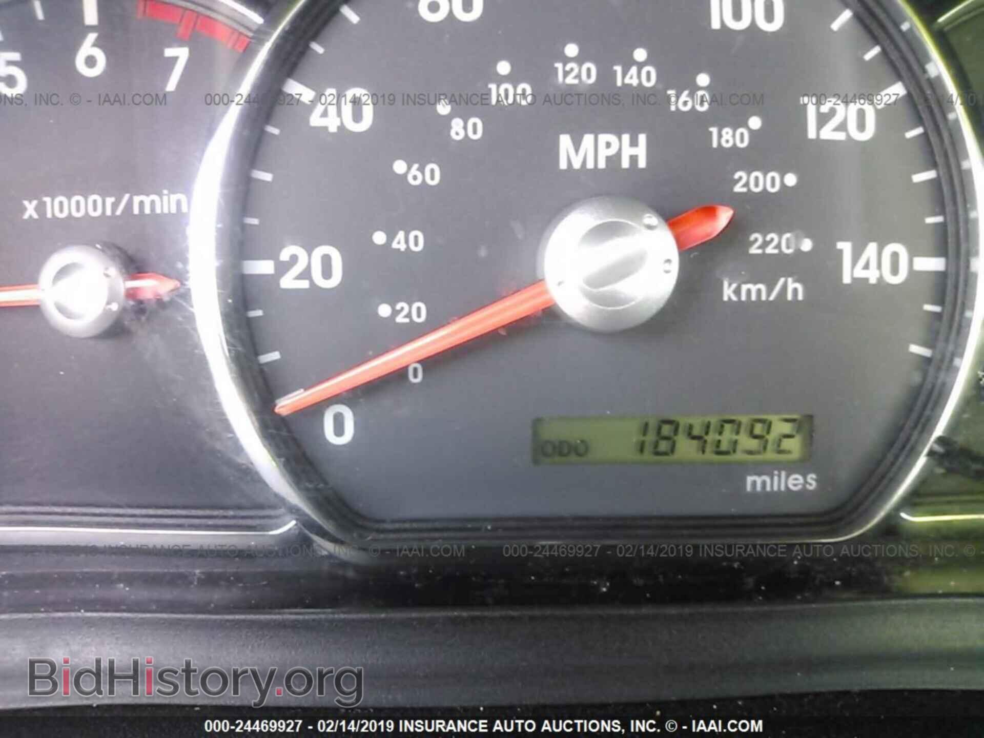 2011 MITSUBISHI GALANT - VIN: 4A32B2FF4BE028462 - Фото 7