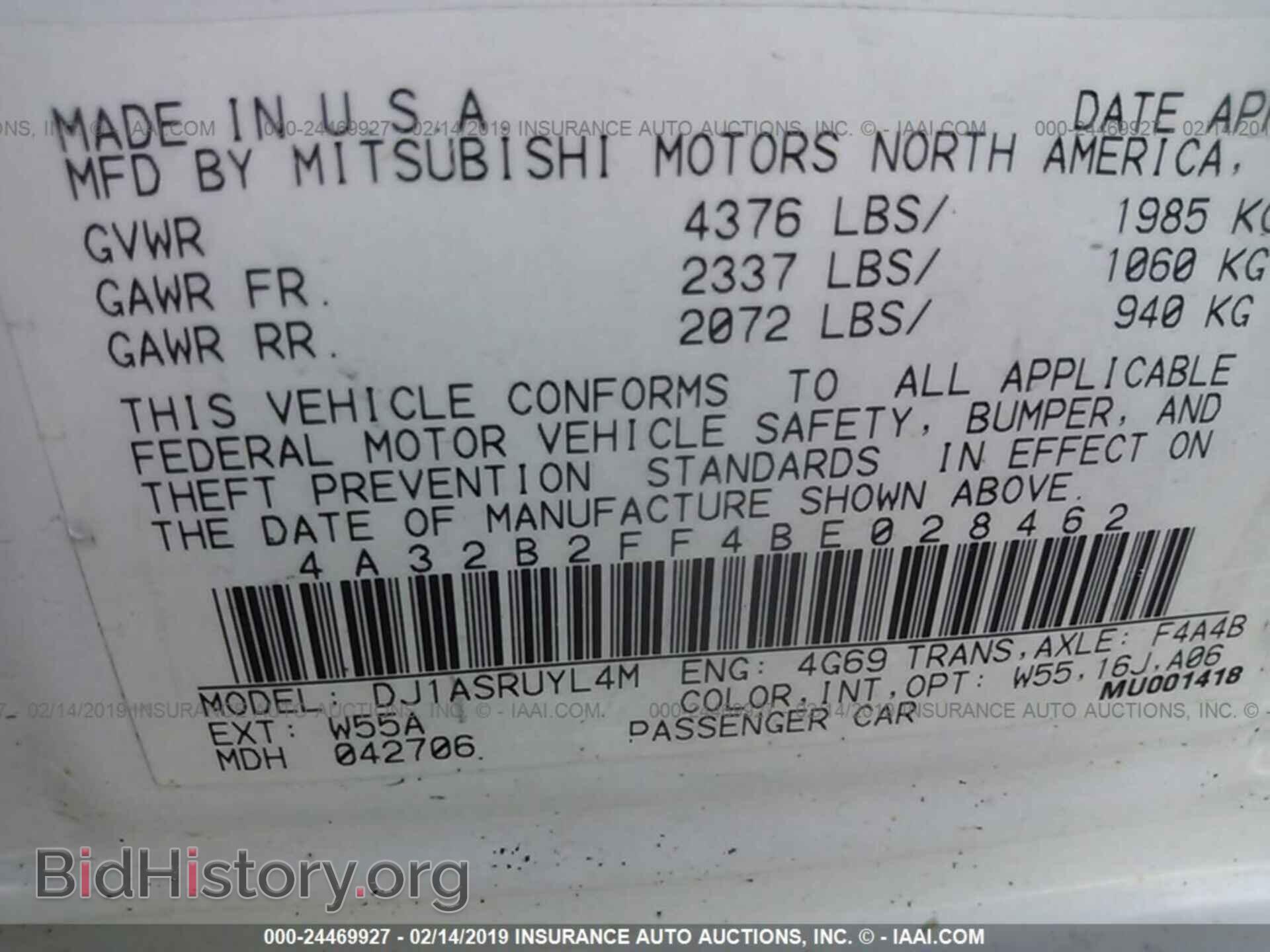 2011 MITSUBISHI GALANT - VIN: 4A32B2FF4BE028462 - Фото 9