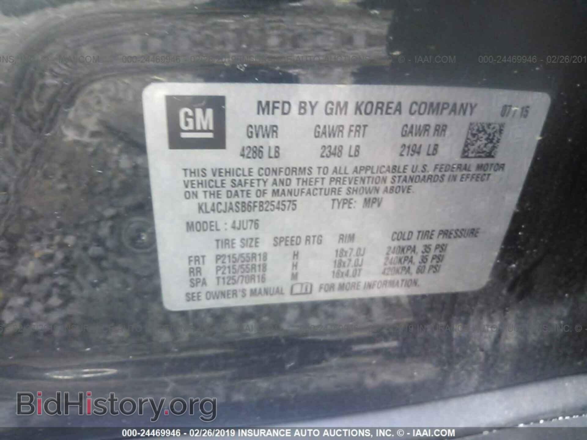 2015 BUICK ENCORE - VIN: KL4CJASB6FB254575 - Фото 9