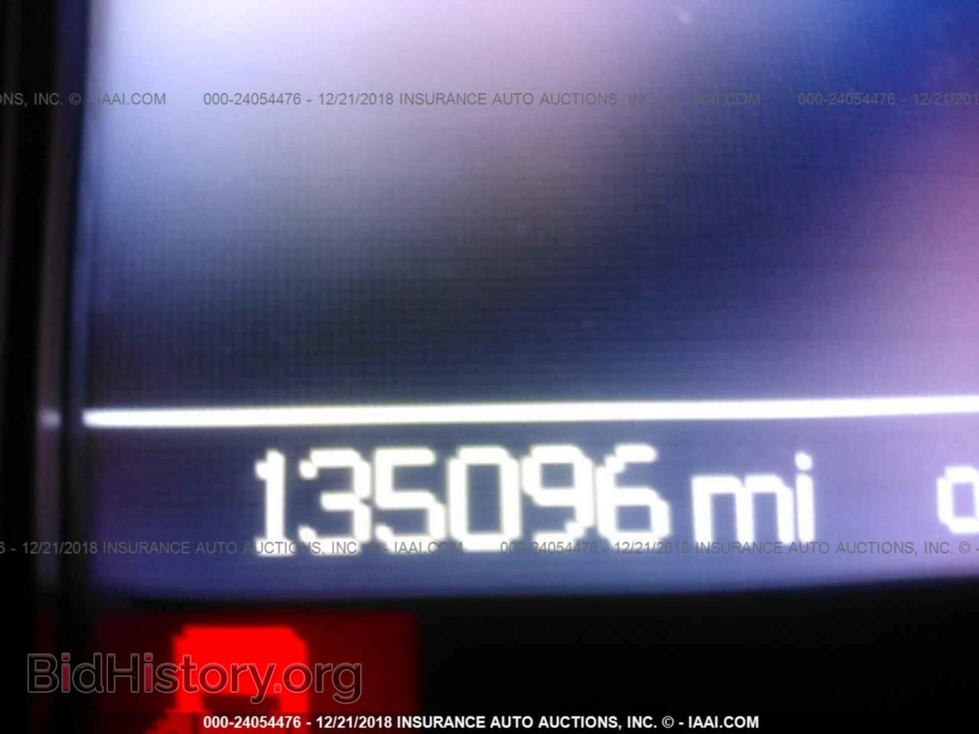 2012 DODGE DURANGO - VIN: 1C4RDJDG1CC107523 - Photo 7