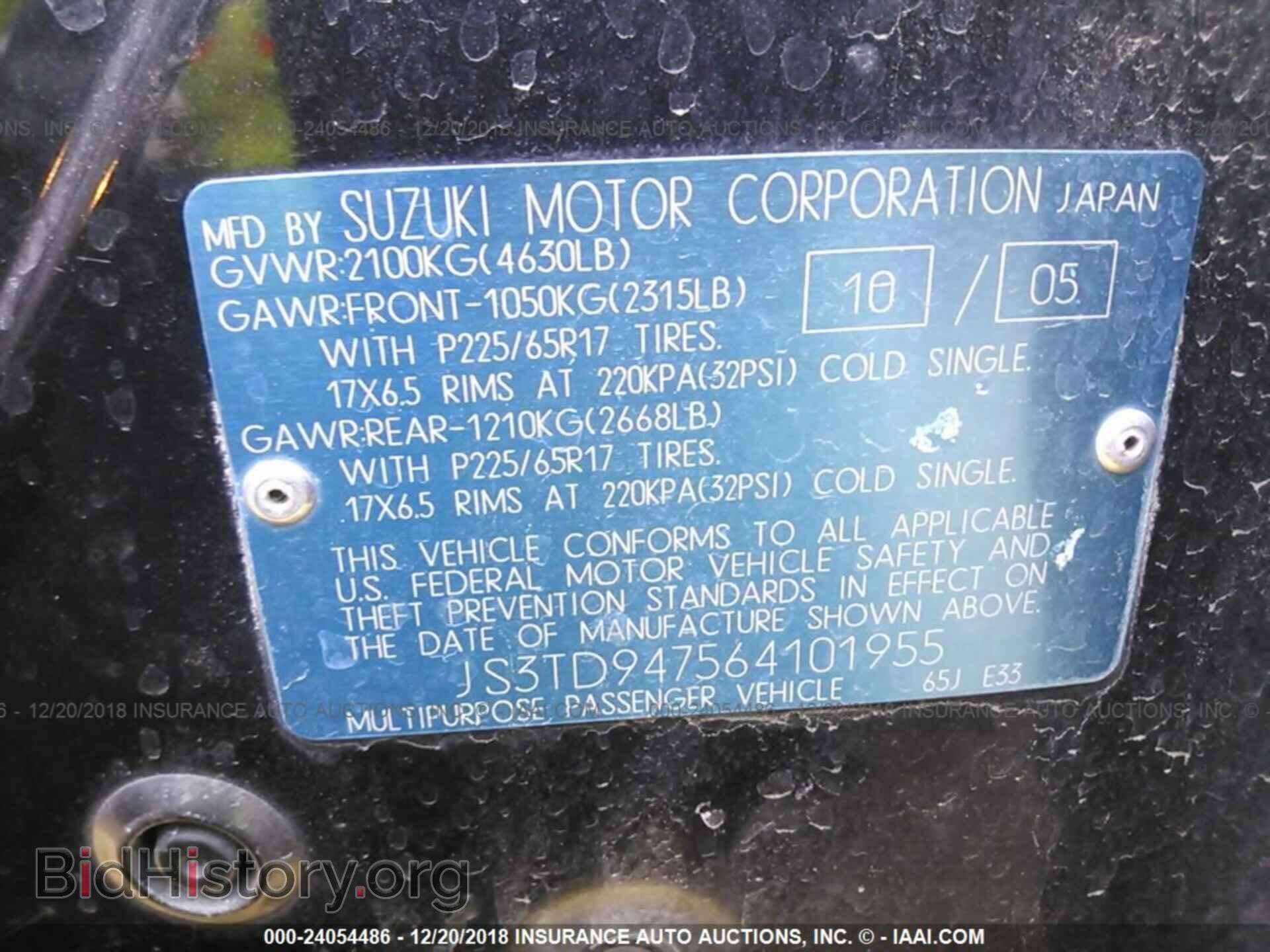 2006 SUZUKI GRAND VITARA - VIN: JS3TD947564101955 - Фото 9