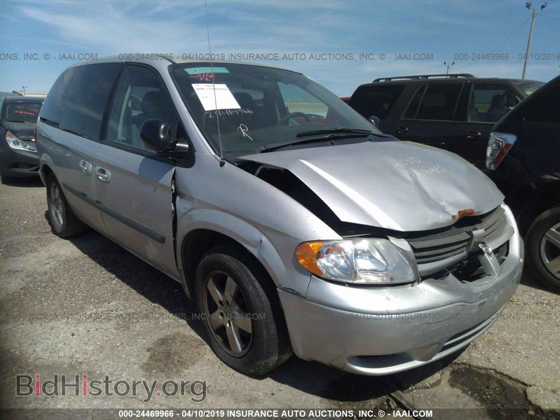 Фотография 1D8GP45R95B358400 - DODGE CARAVAN 2005