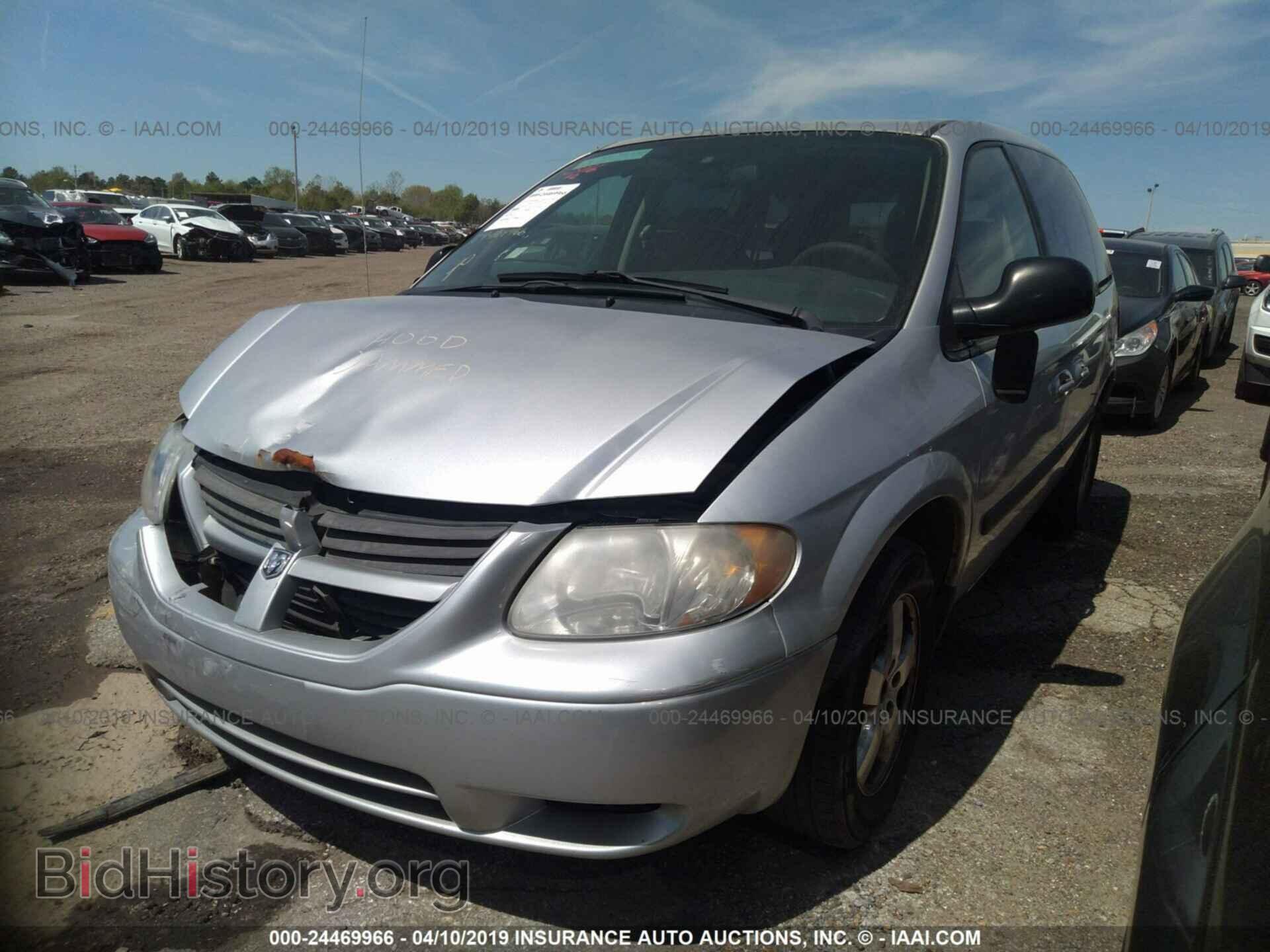 2005 DODGE CARAVAN - VIN: 1D8GP45R95B358400 - Фото 2