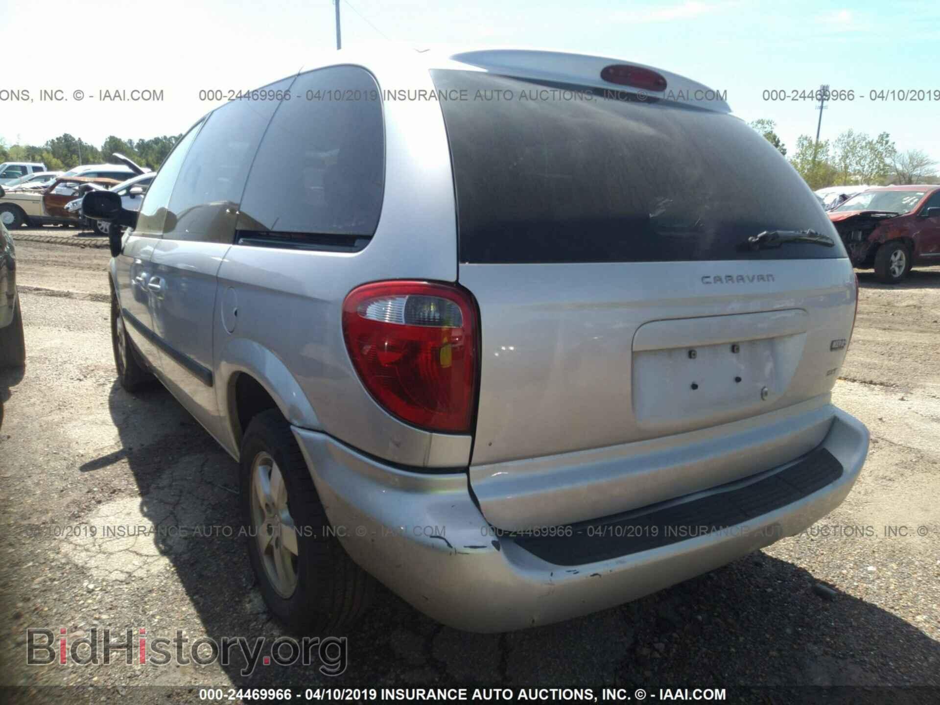 2005 DODGE CARAVAN - VIN: 1D8GP45R95B358400 - Фото 3