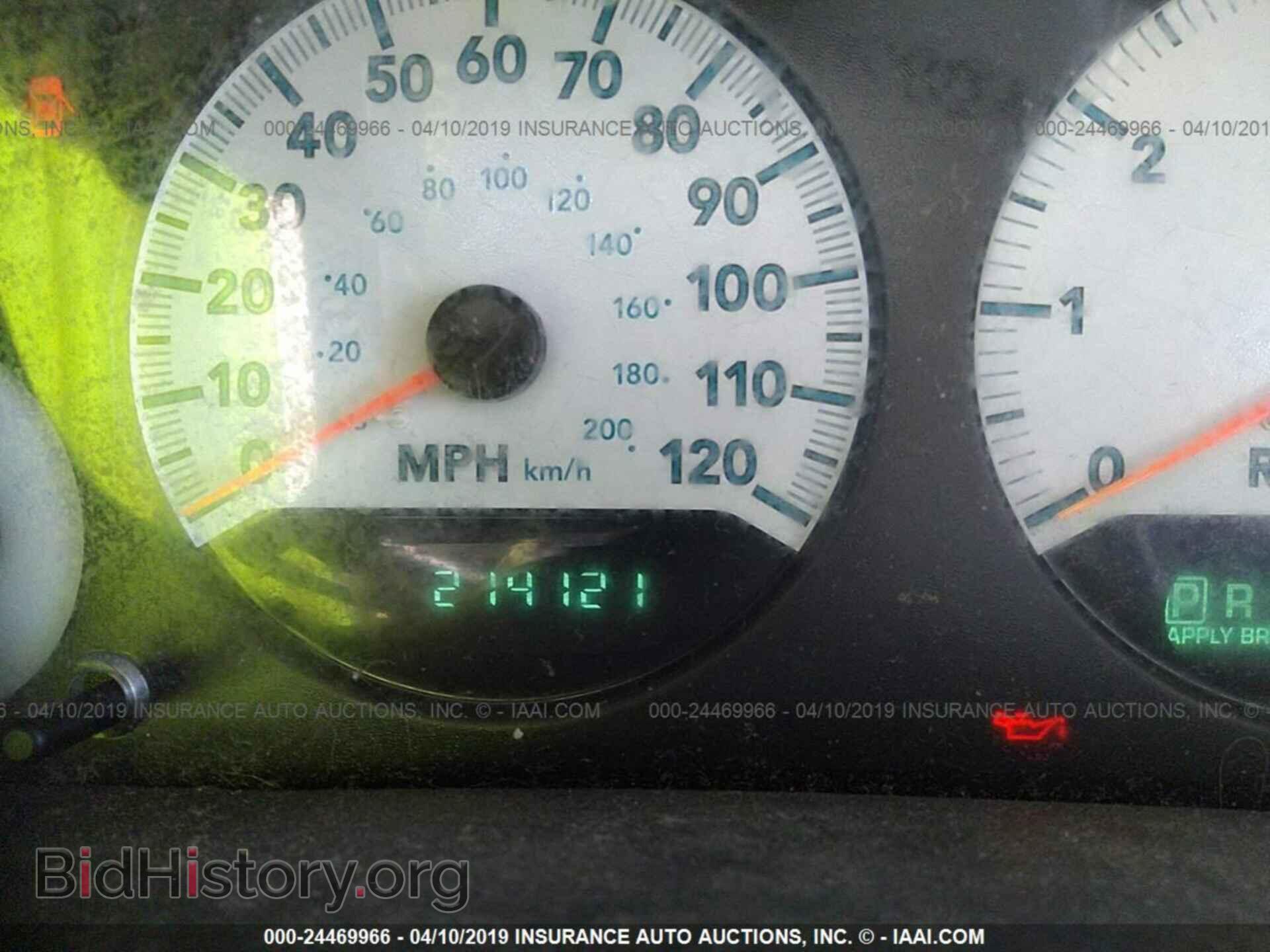 2005 DODGE CARAVAN - VIN: 1D8GP45R95B358400 - Фото 7