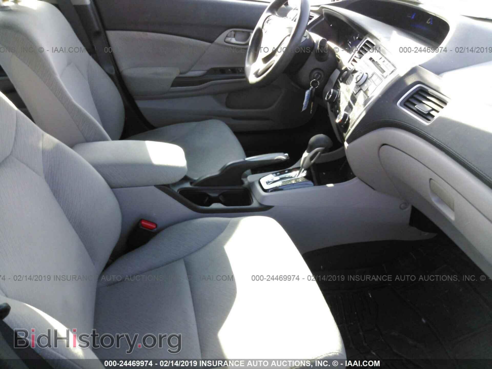 2013 HONDA CIVIC - VIN: 19XFB2F56DE245739 - Photo 5