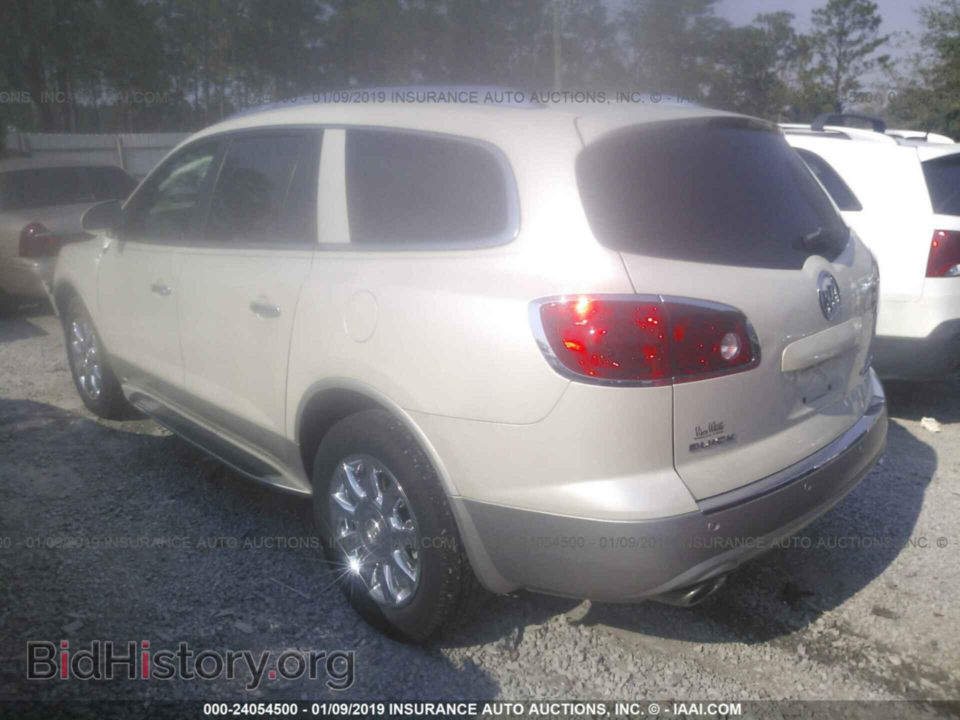 2012 BUICK ENCLAVE - VIN: 5GAKRCED8CJ278639 - Фото 3