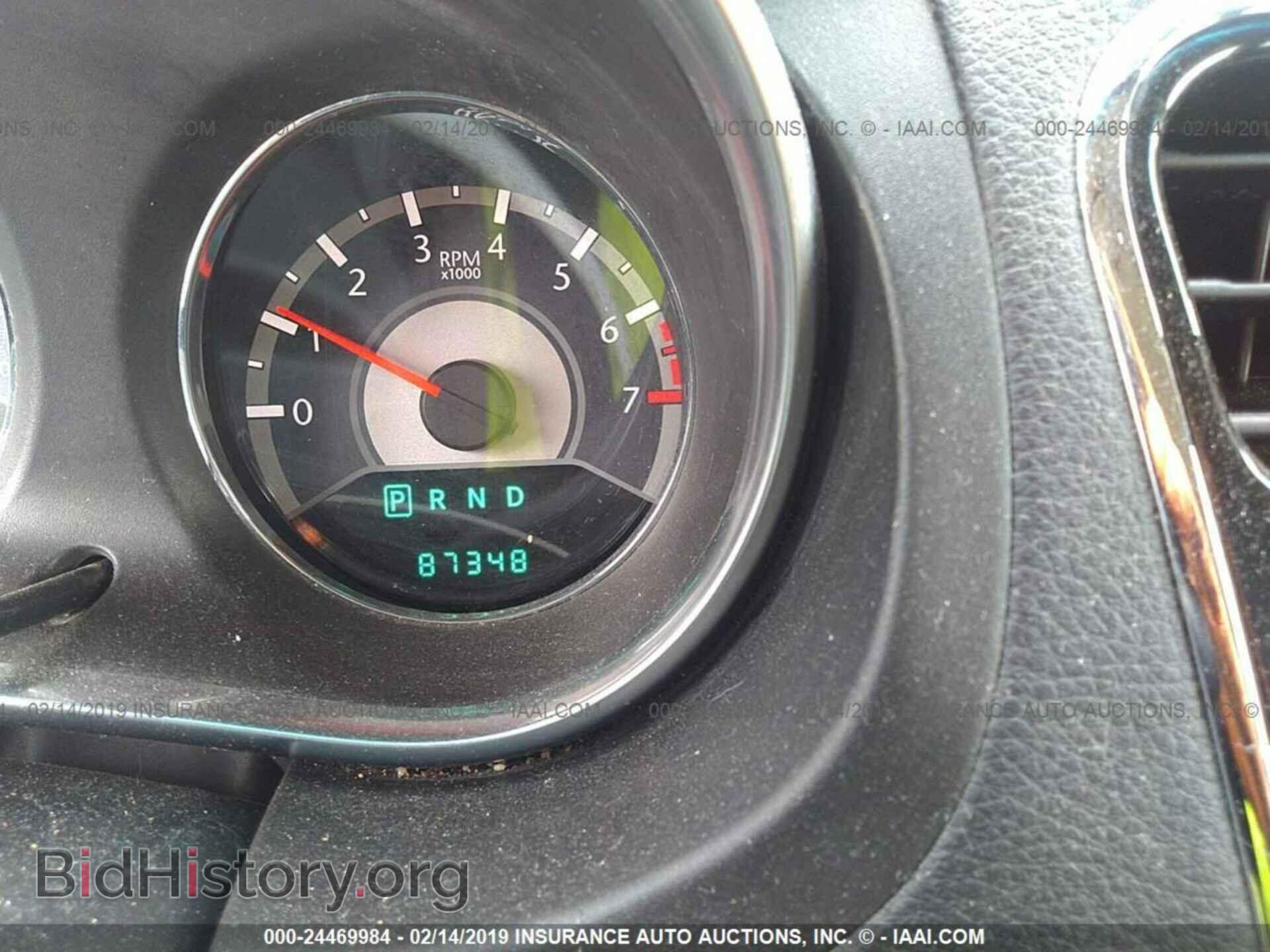 2014 CHRYSLER 200 - VIN: 1C3CCBBG3EN114695 - Photo 7