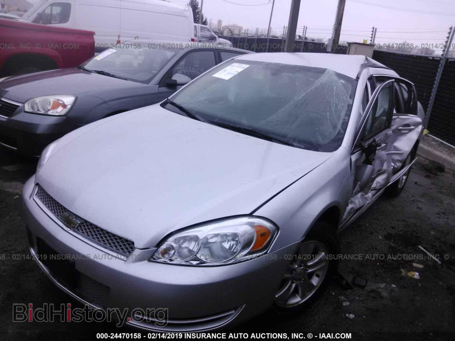 2013 CHEVROLET IMPALA - VIN: 2G1WA5E36D1170180 - Photo 2