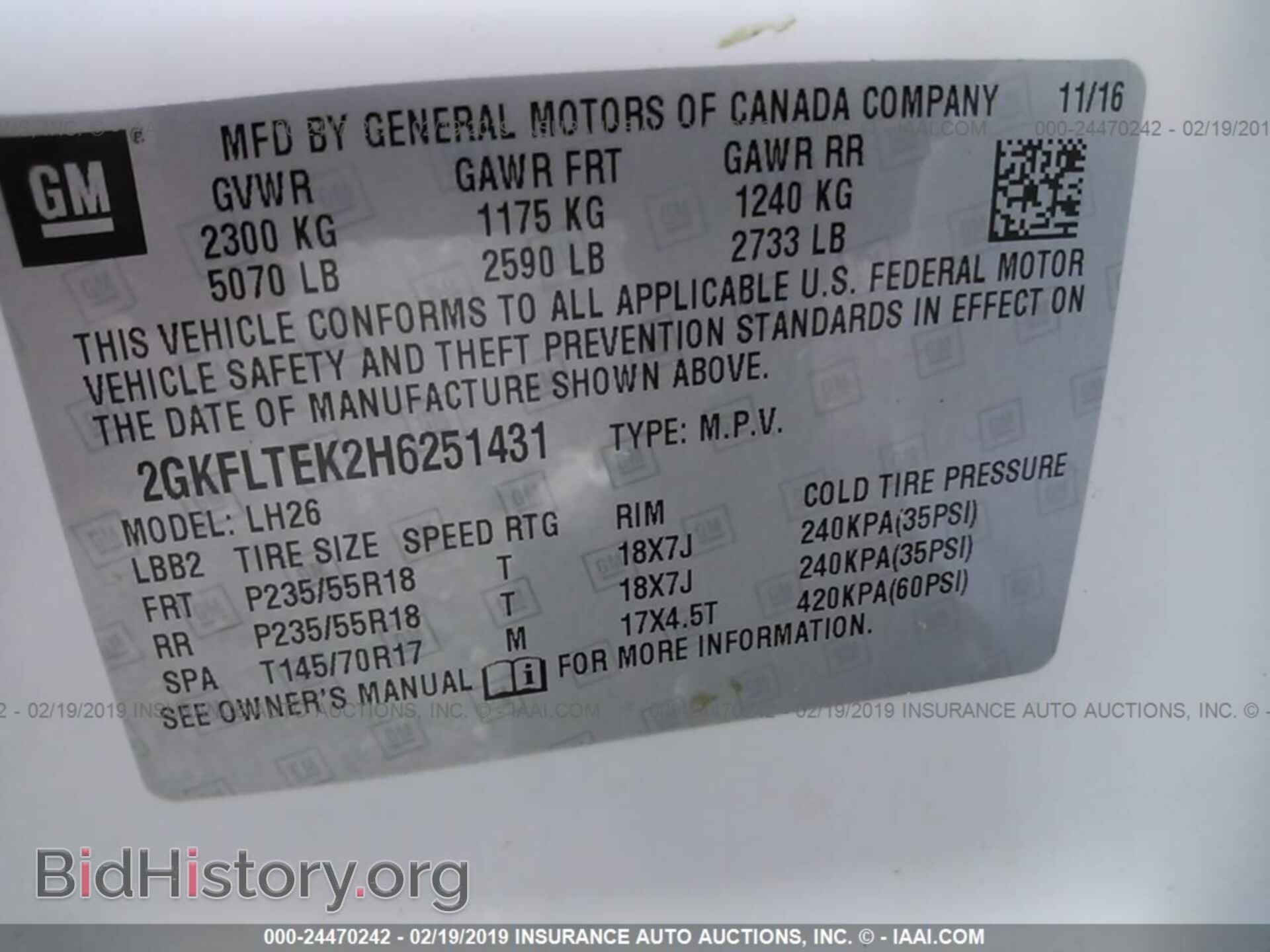 2017 GMC TERRAIN - VIN: 2GKFLTEK2H6251431 - Photo 9