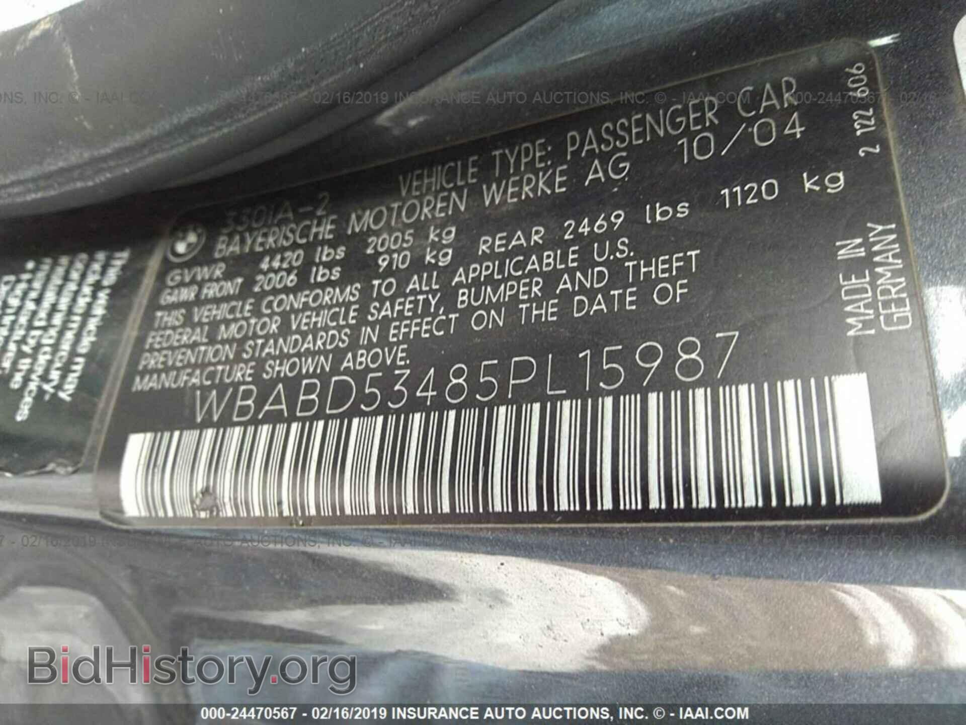 2005 BMW 330 - VIN: WBABD53485PL15987 - Фото 9
