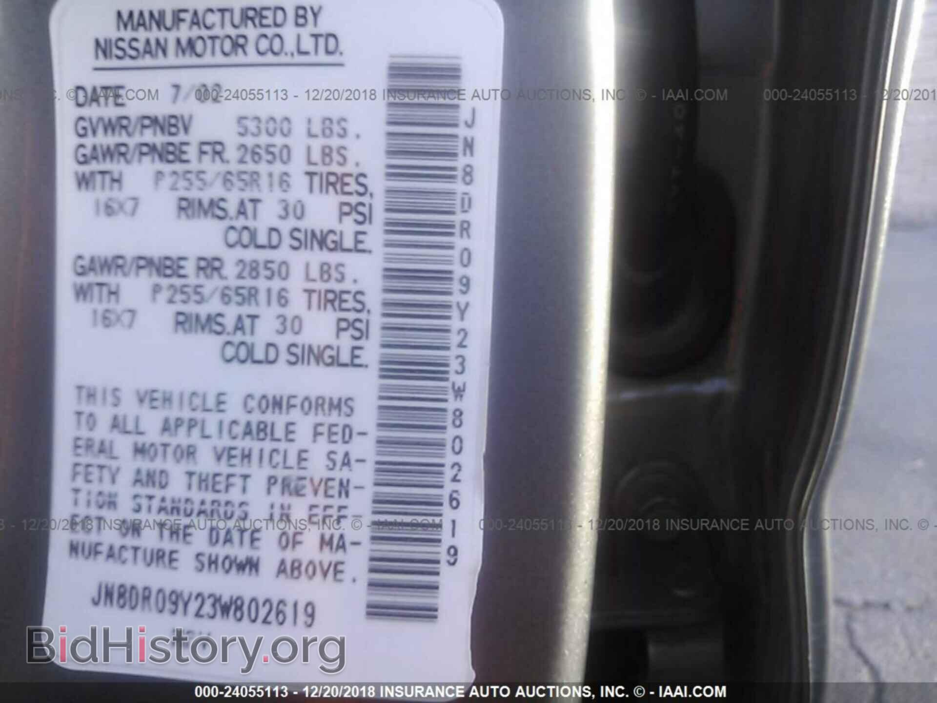 2015 CHEVROLET SPARK - VIN: KL8CD6S91FC787122 - Фото 9