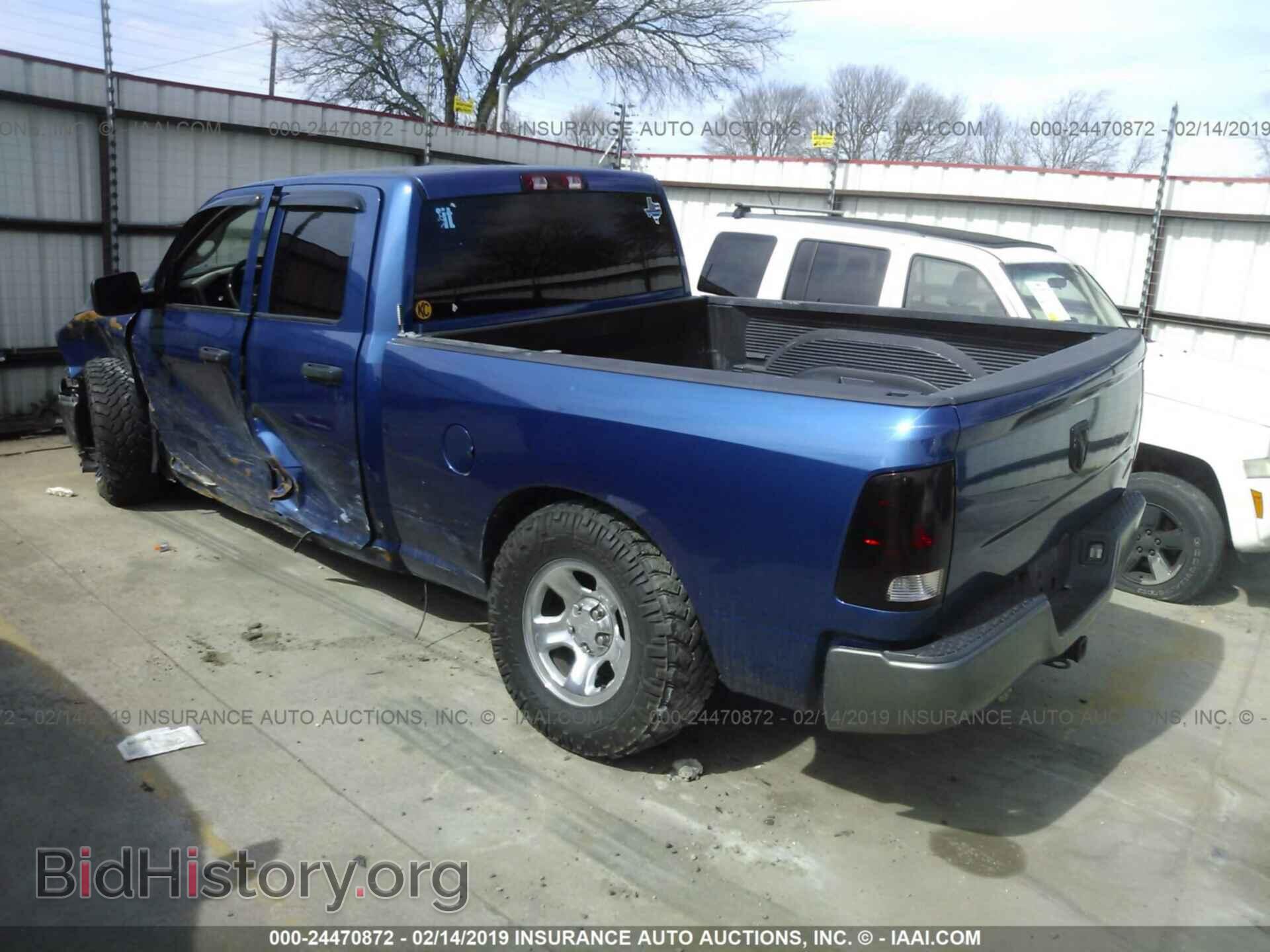 2010 DODGE RAM 1500 - VIN: 1D7RB1GP5AS190240 - Фото 3
