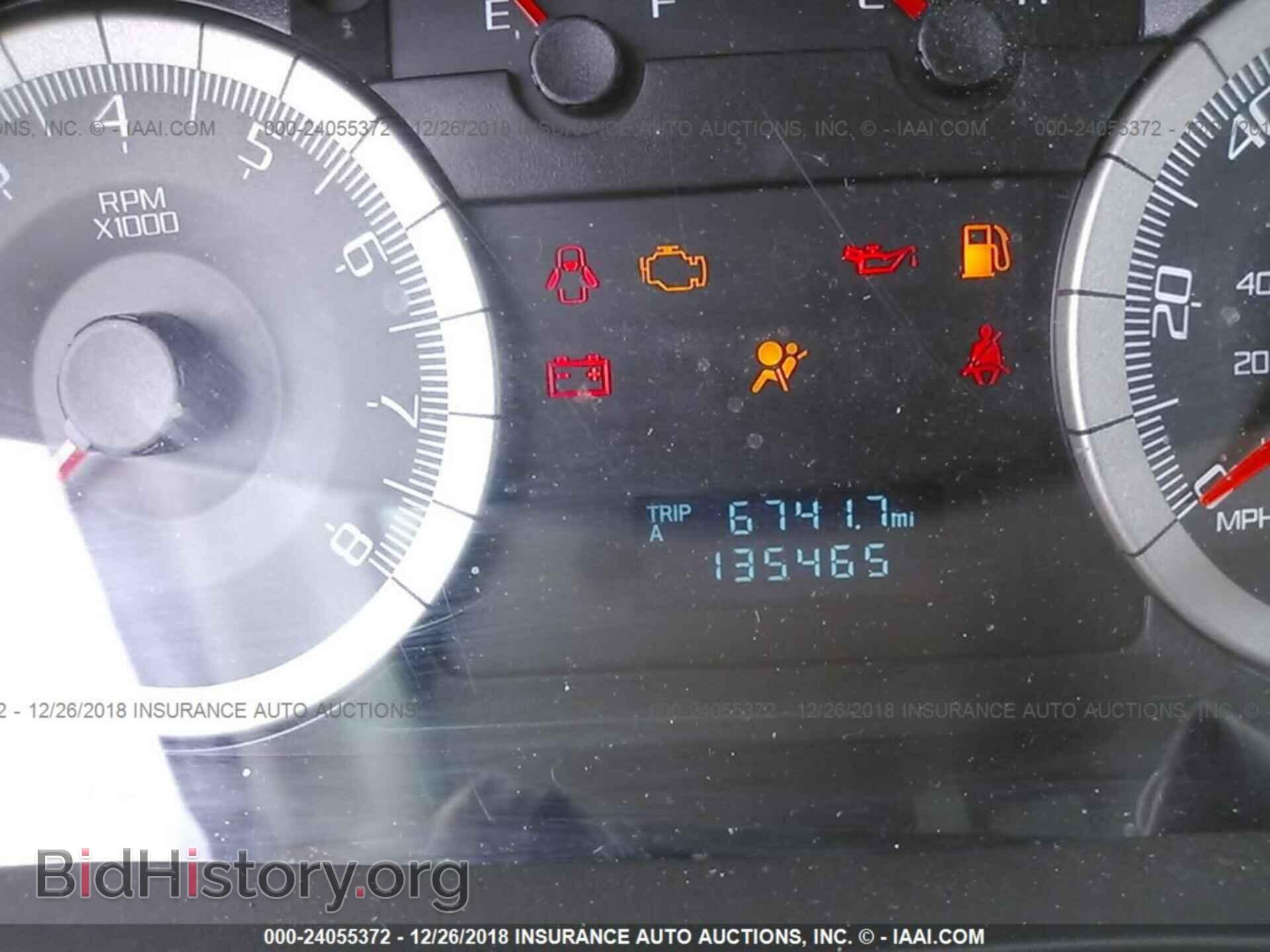 2011 FORD ECONOLINE - VIN: 1FTNE2EL5BDA58767 - Photo 7