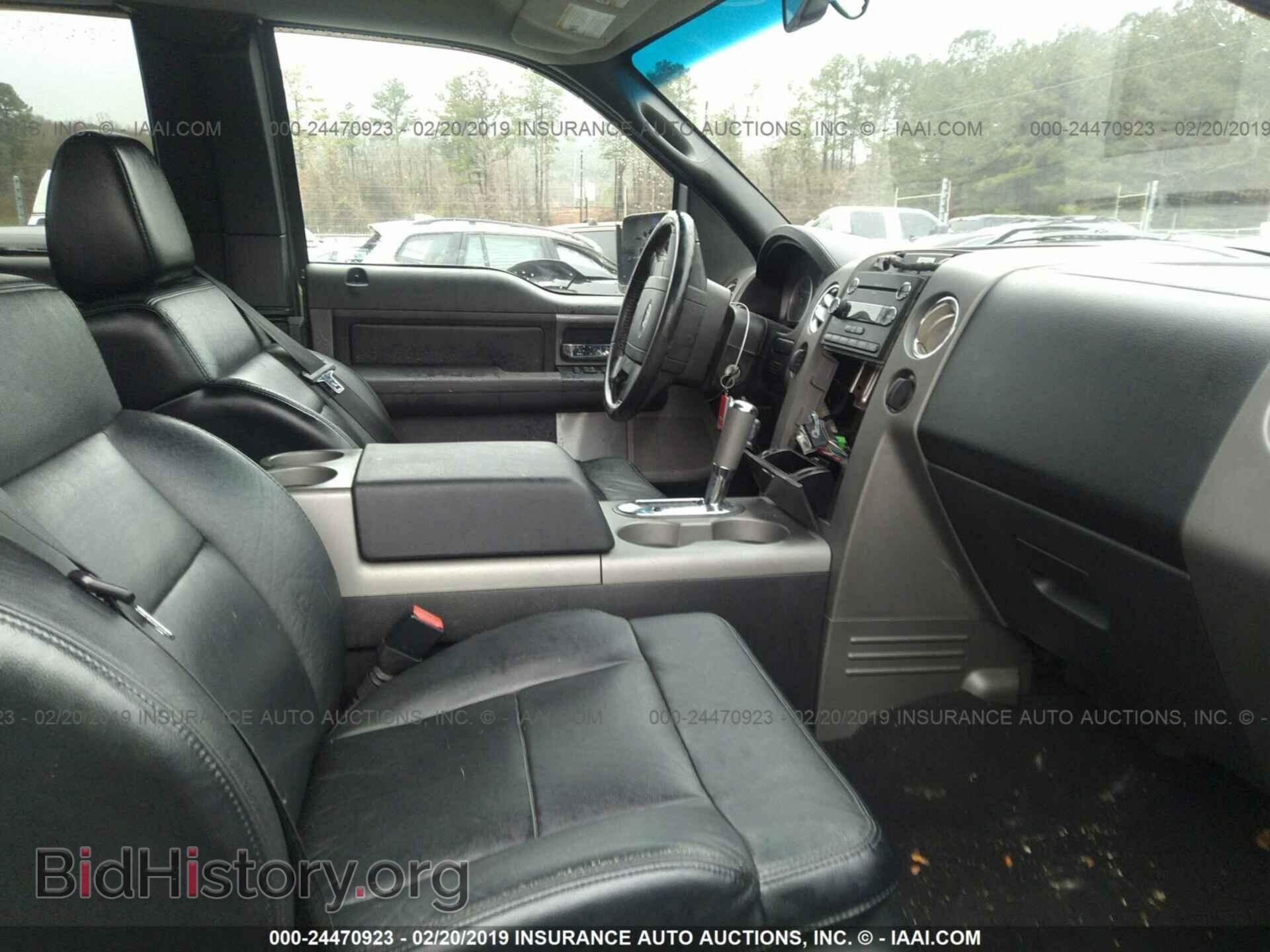 2008 FORD F150 - VIN: 1FTPX14V28FA91951 - Фото 5
