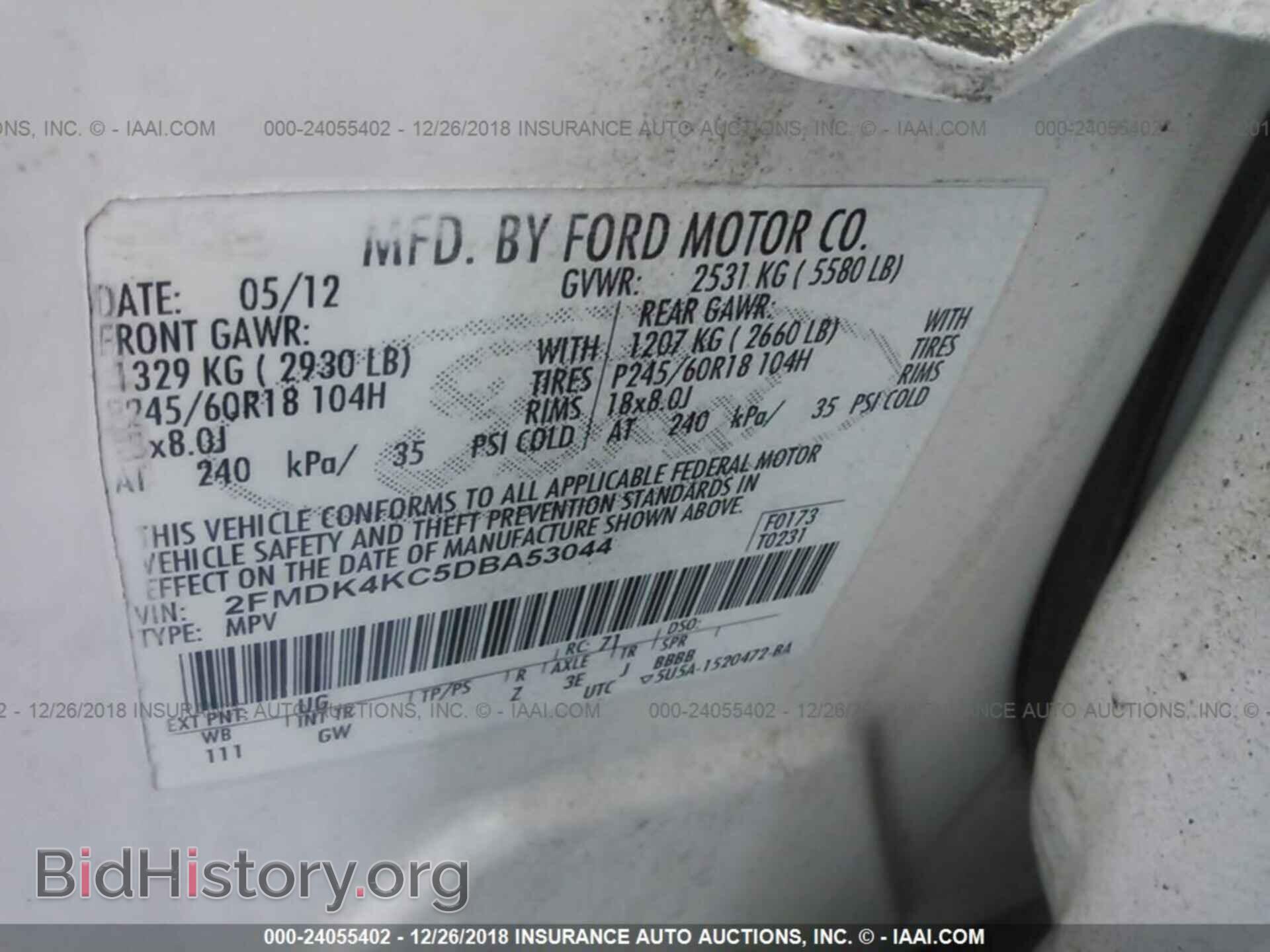 2013 FORD EDGE - VIN: 2FMDK4KC5DBA53044 - Фото 9