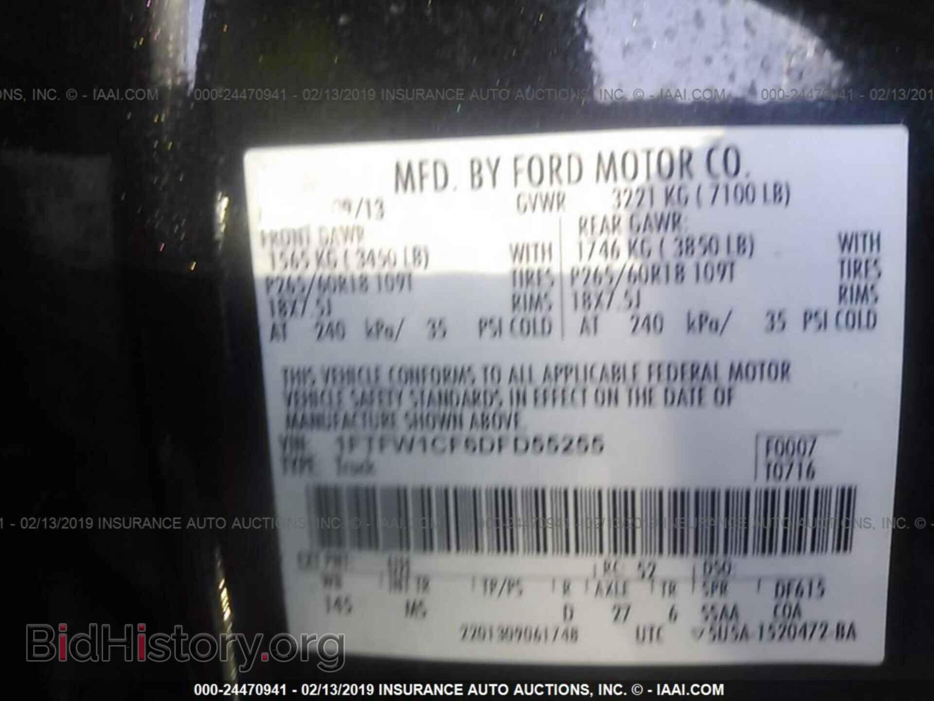 2013 FORD F150 - VIN: 1FTFW1CF6DFD55255 - Photo 9