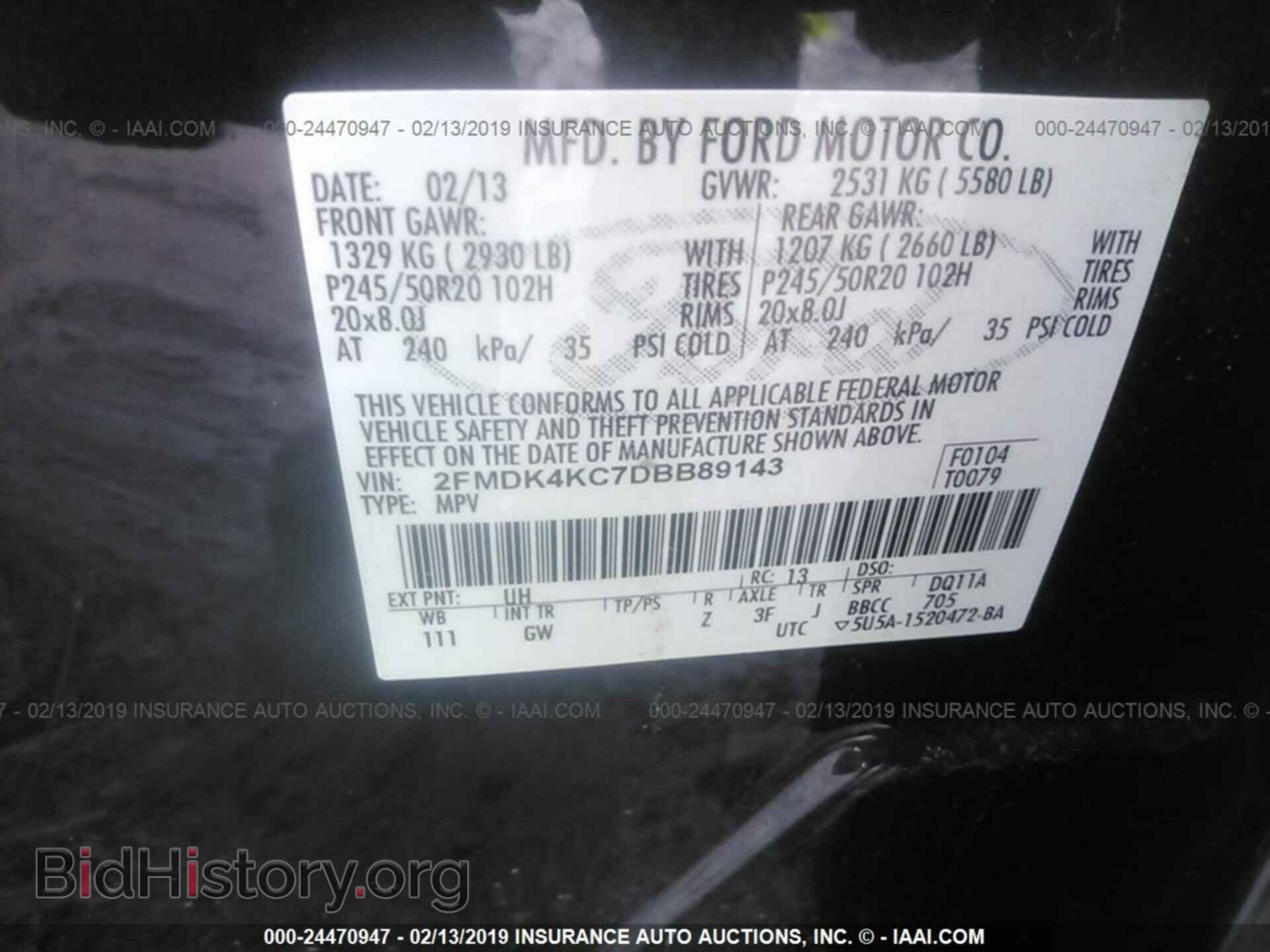 2013 FORD EDGE - VIN: 2FMDK4KC7DBB89143 - Фото 9