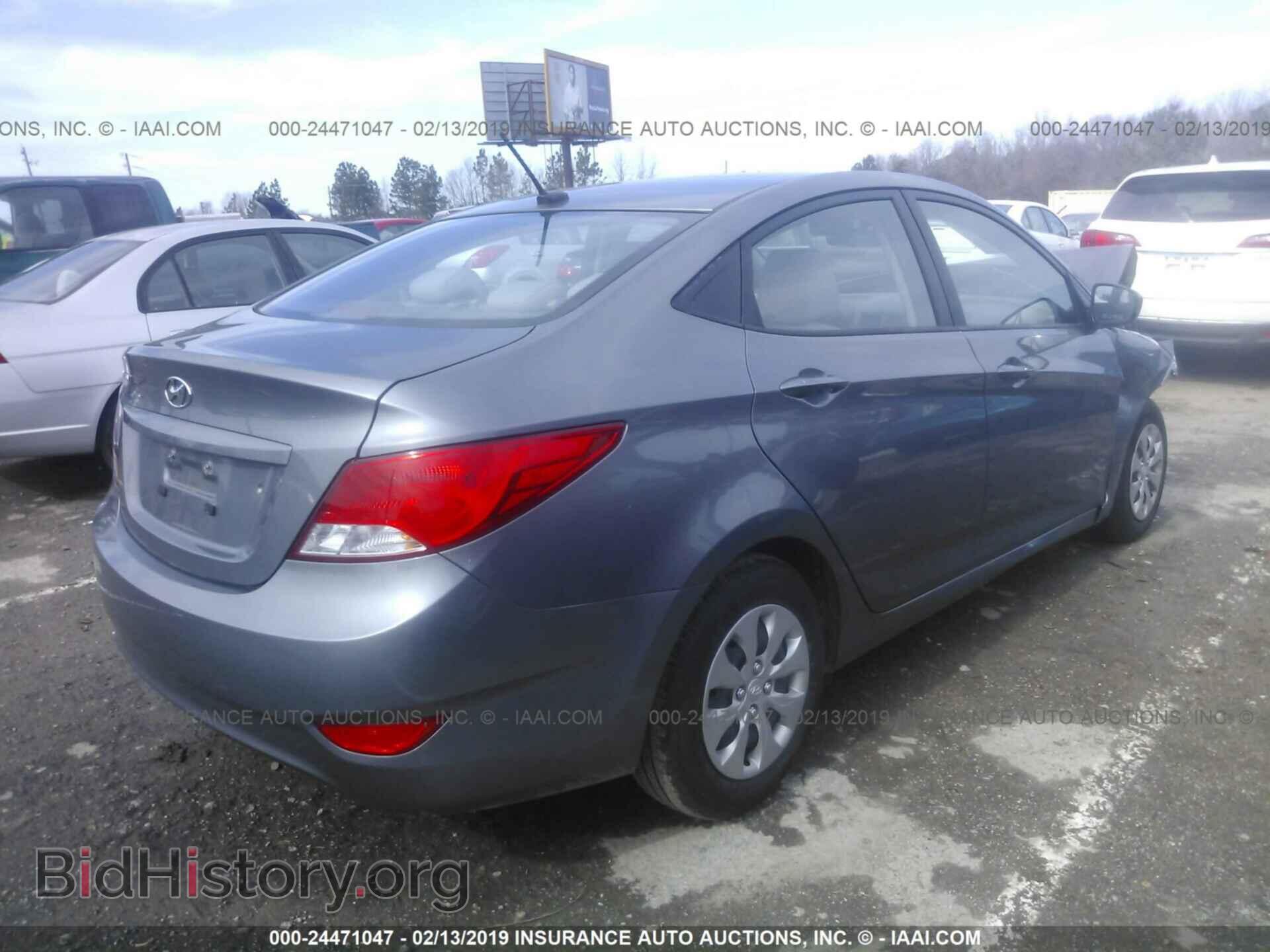 2016 HYUNDAI ACCENT - VIN: KMHCT4AE6GU071319 - Фото 4