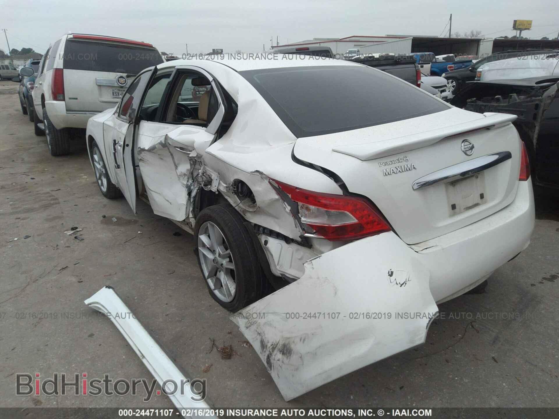 2009 NISSAN MAXIMA - VIN: 1N4AA51E99C805067 - Фото 3