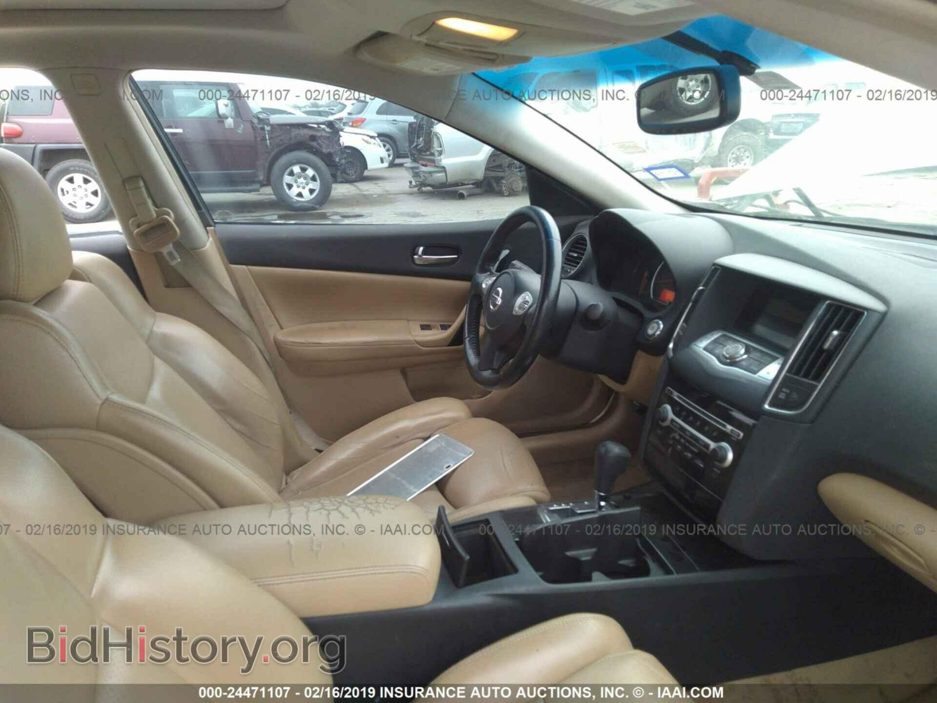 2009 NISSAN MAXIMA - VIN: 1N4AA51E99C805067 - Фото 5