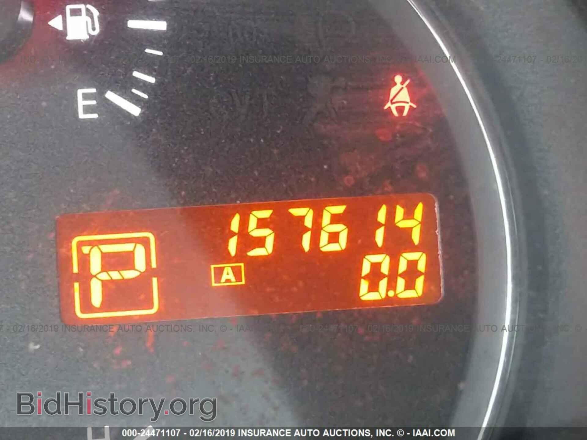 2009 NISSAN MAXIMA - VIN: 1N4AA51E99C805067 - Фото 7