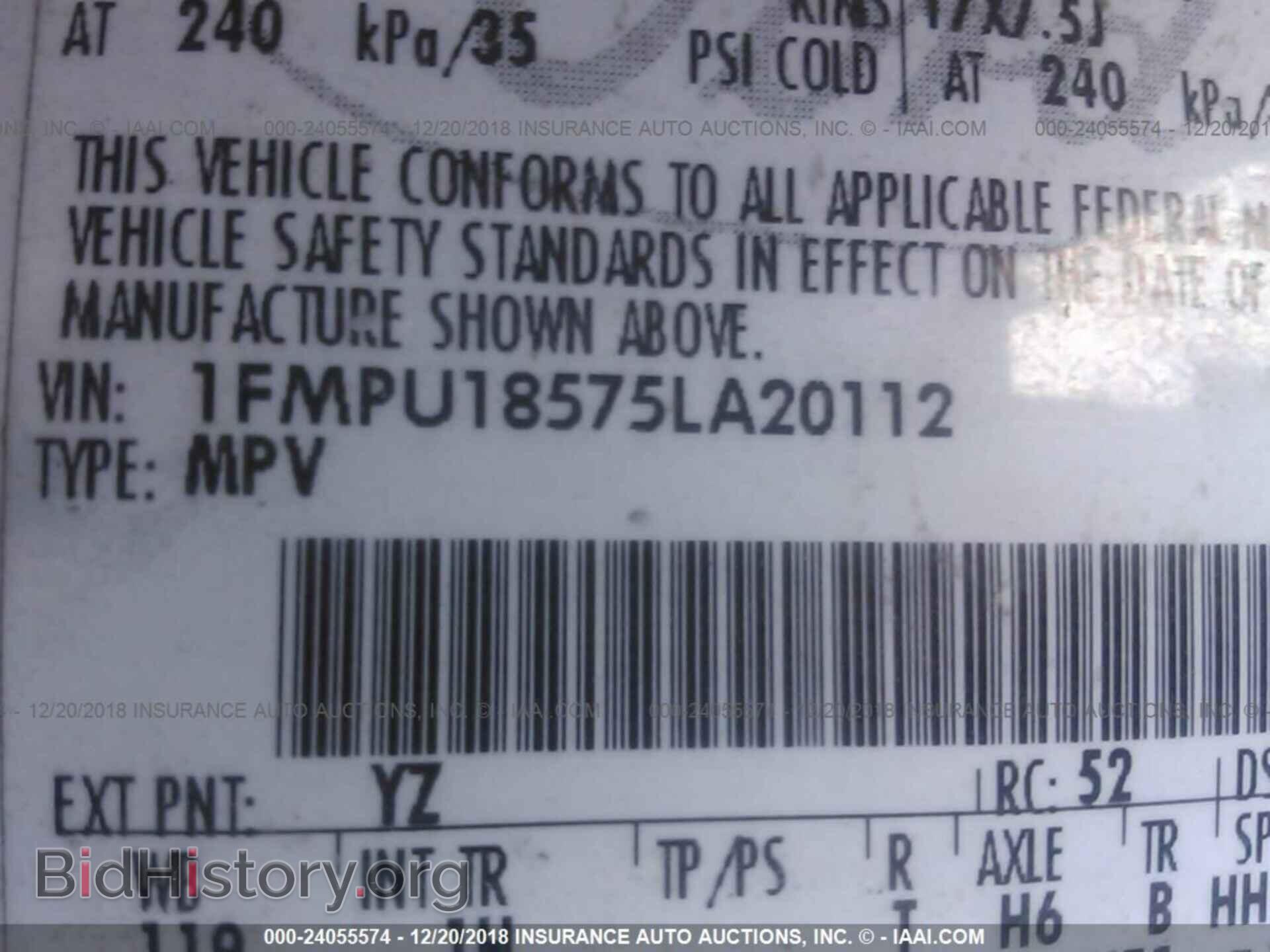 2005 FORD EXPEDITION - VIN: 1FMPU18575LA20112 - Фото 9
