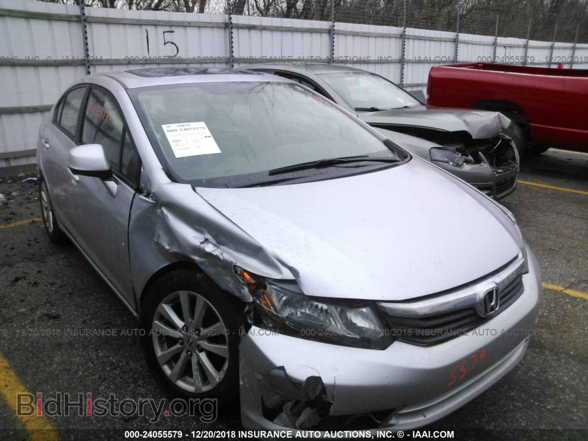 Фотография 19XFB2F84CE093484 - HONDA CIVIC 2012