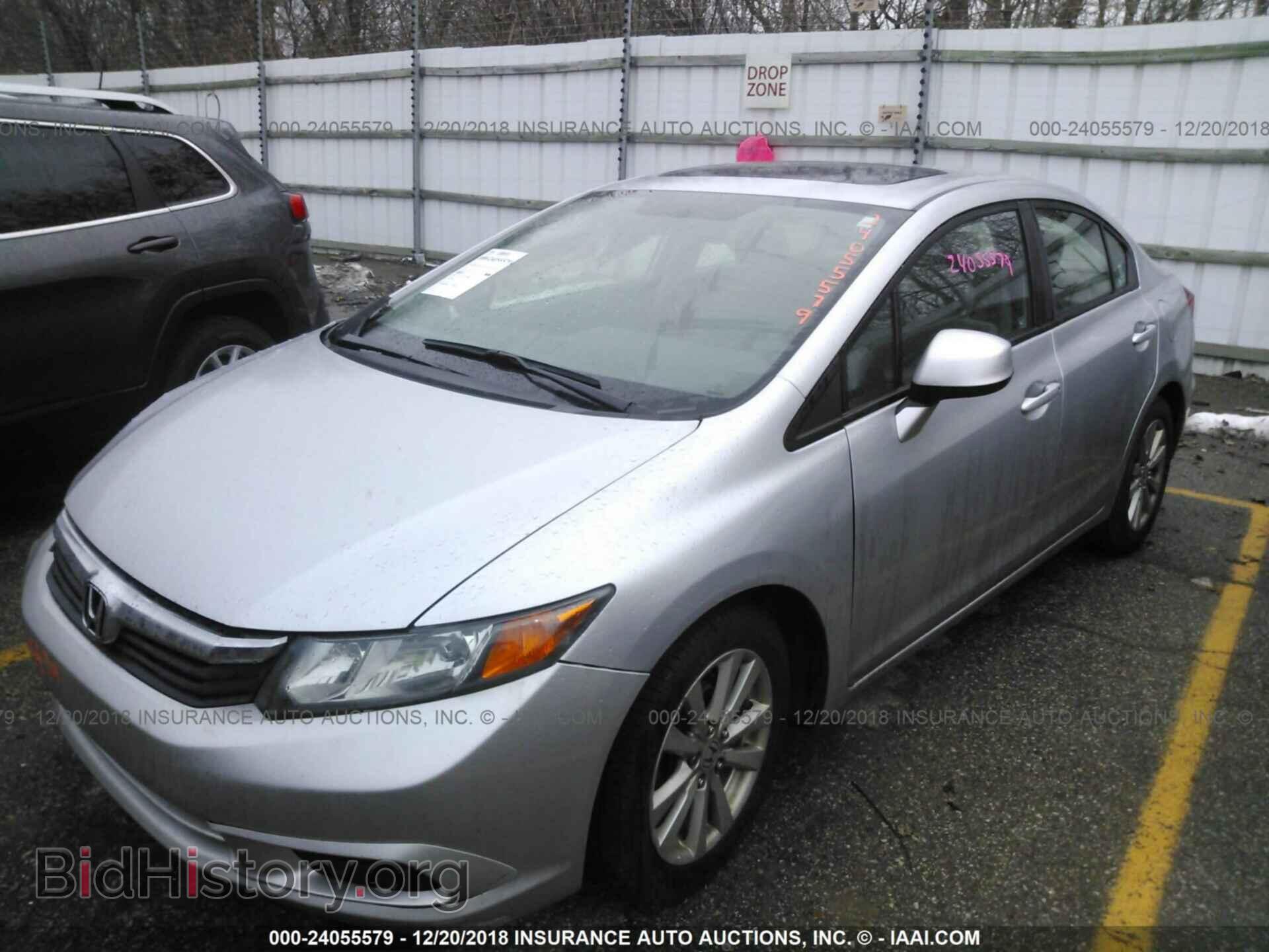 2012 HONDA CIVIC - VIN: 19XFB2F84CE093484 - Фото 2