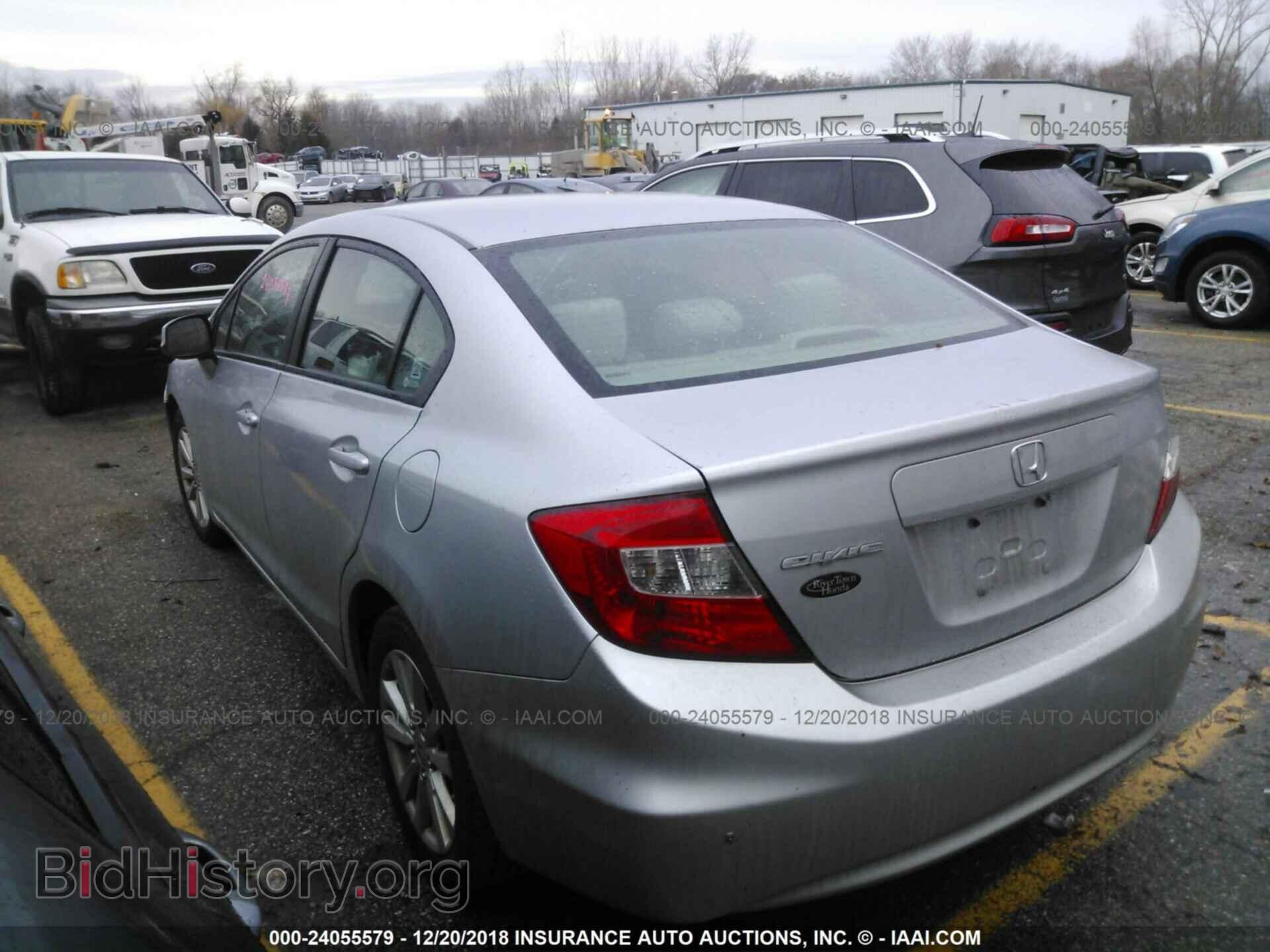 2012 HONDA CIVIC - VIN: 19XFB2F84CE093484 - Фото 3