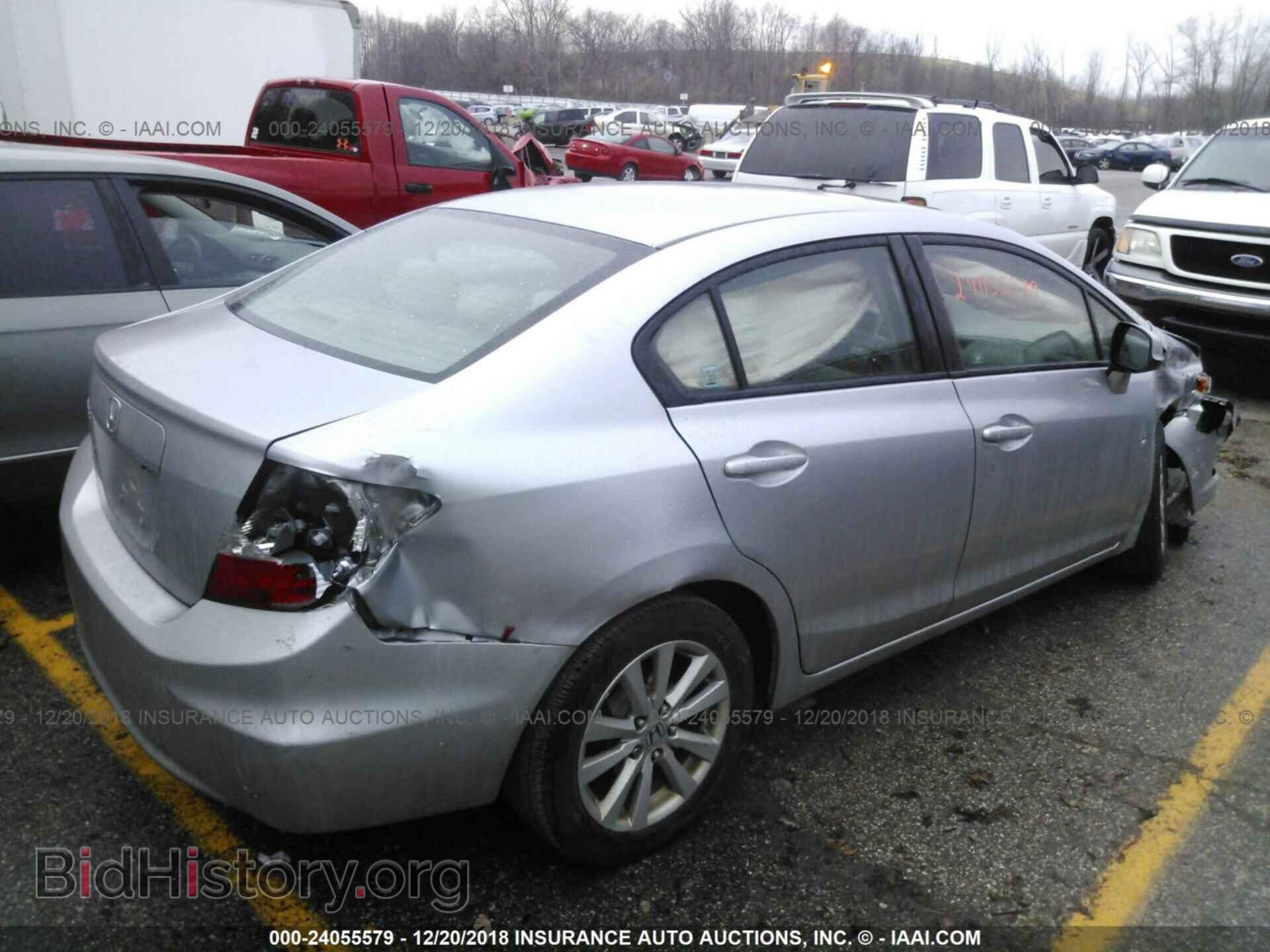 2012 HONDA CIVIC - VIN: 19XFB2F84CE093484 - Фото 4