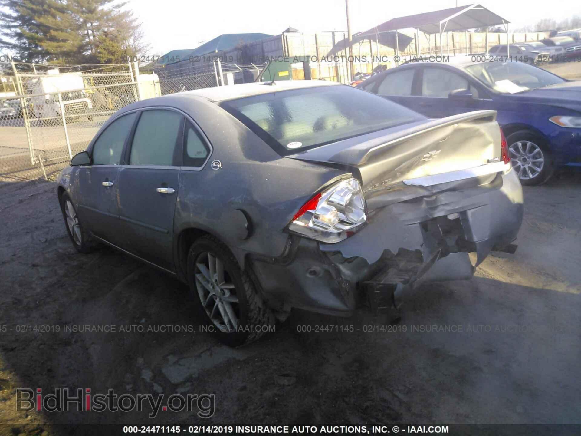 2008 CHEVROLET IMPALA - VIN: 2G1WU583089287022 - Фото 3