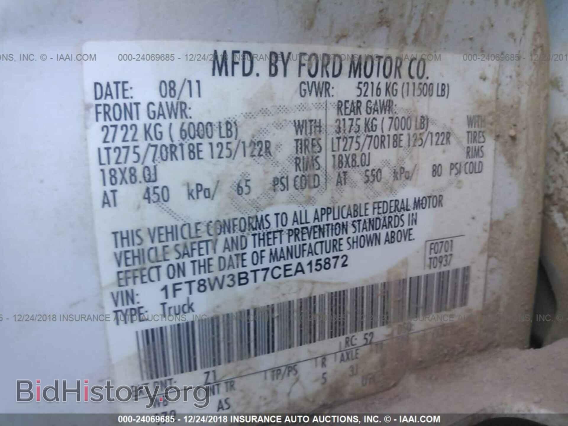 2012 FORD F350 - VIN: 1FT8W3BT7CEA15872 - Фото 9