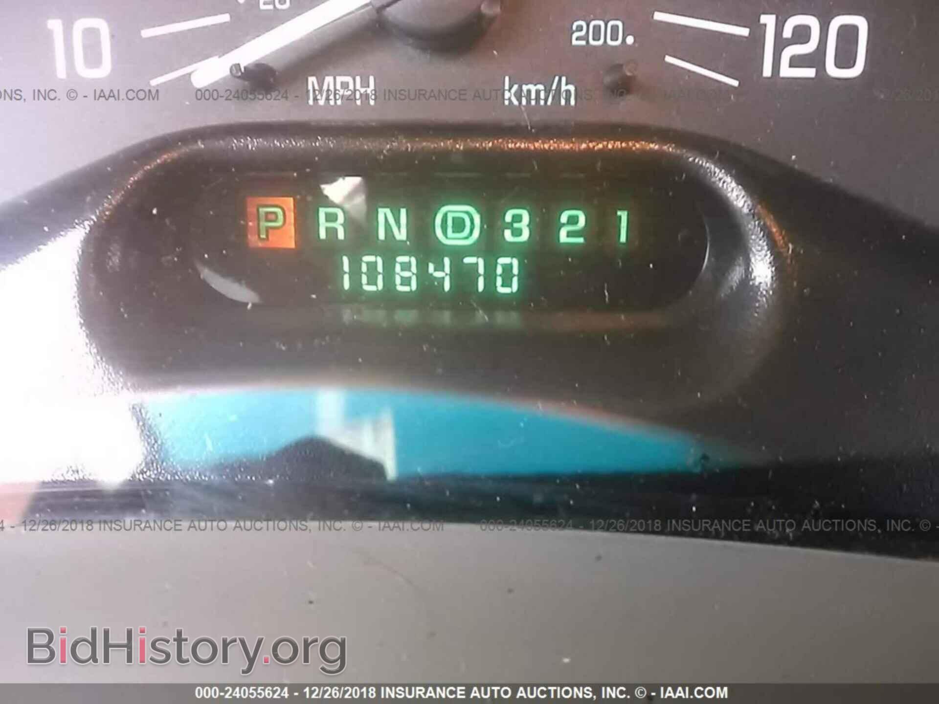 2013 FORD MUSTANG - VIN: 1ZVBP8AM2D5267800 - Фото 7
