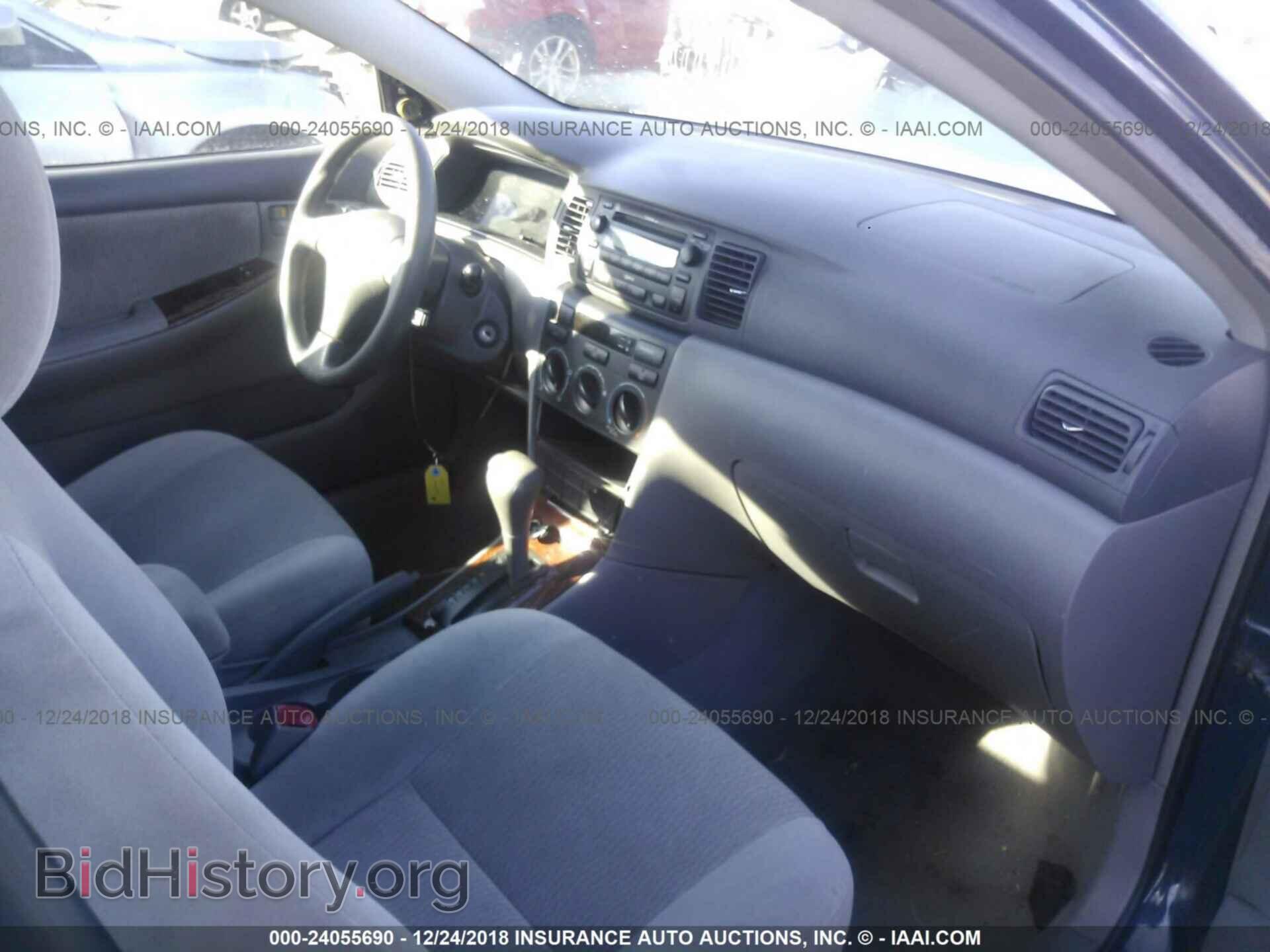 2007 TOYOTA COROLLA - VIN: 2T1BR32E07C823200 - Фото 5
