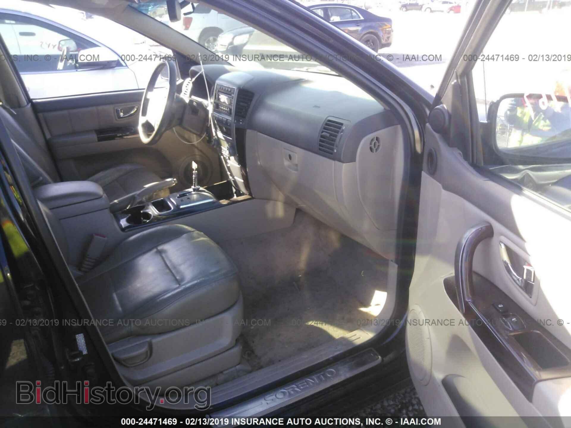 2007 KIA SORENTO - VIN: KNDJD736175676536 - Фото 5