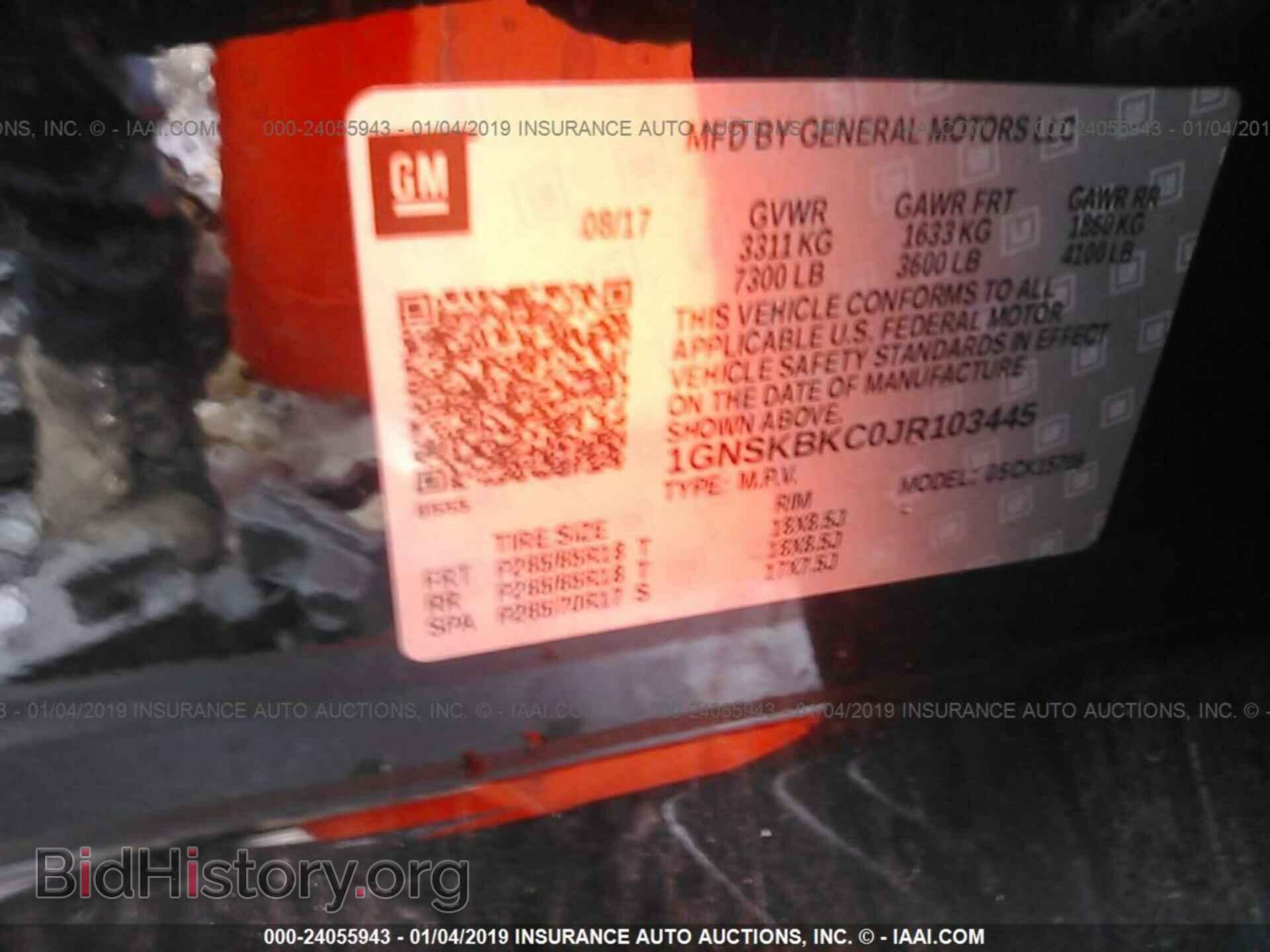 2016 CHRYSLER 200 - VIN: 1C3CCCAB9GN166315 - Photo 9