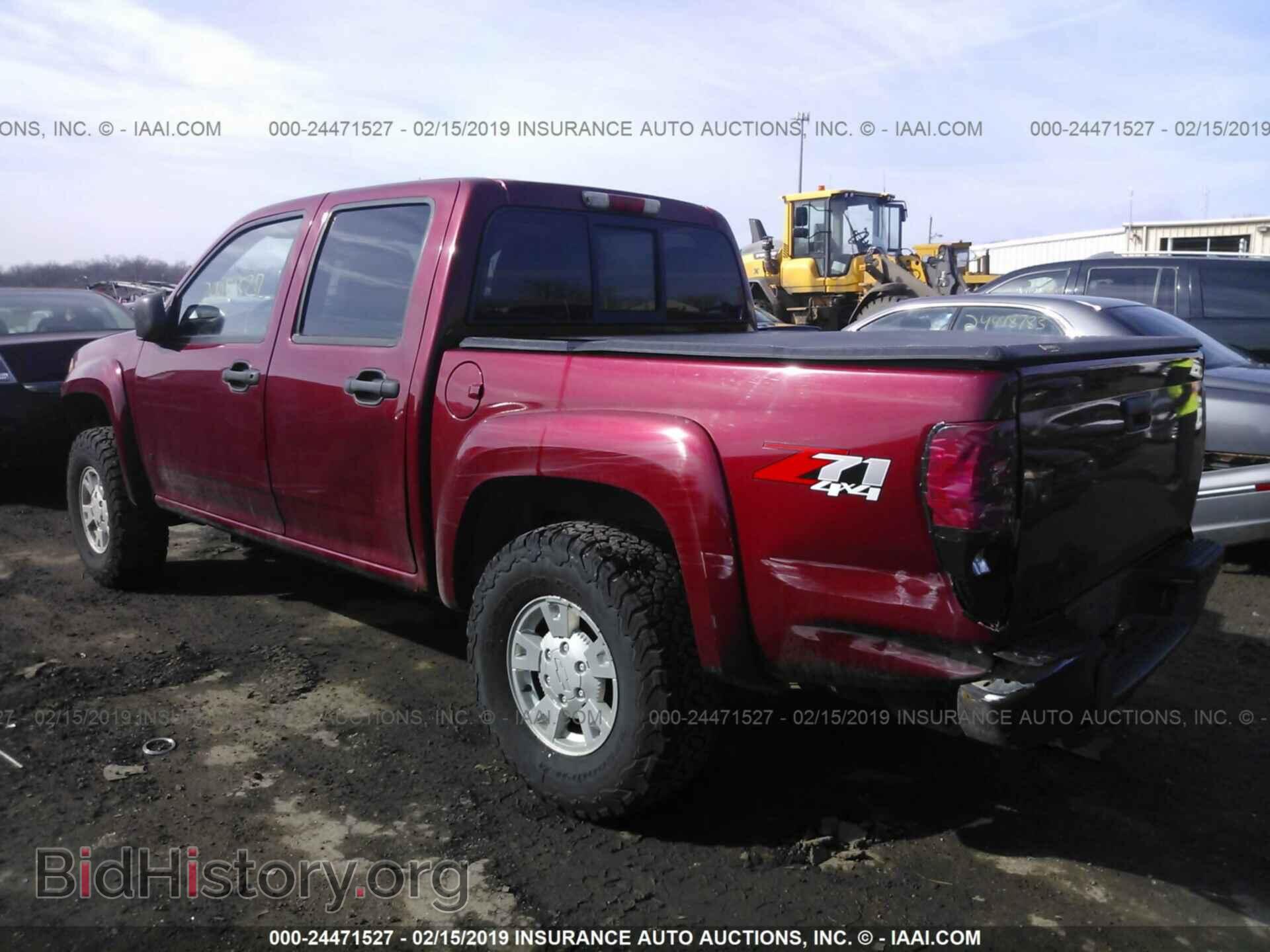2006 CHEVROLET COLORADO - VIN: 1GCDT136968143473 - Фото 3