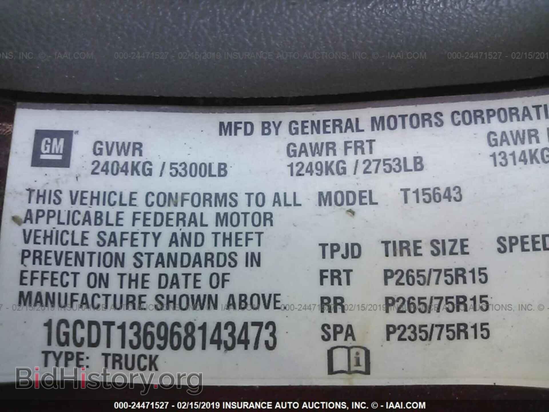 2006 CHEVROLET COLORADO - VIN: 1GCDT136968143473 - Фото 9
