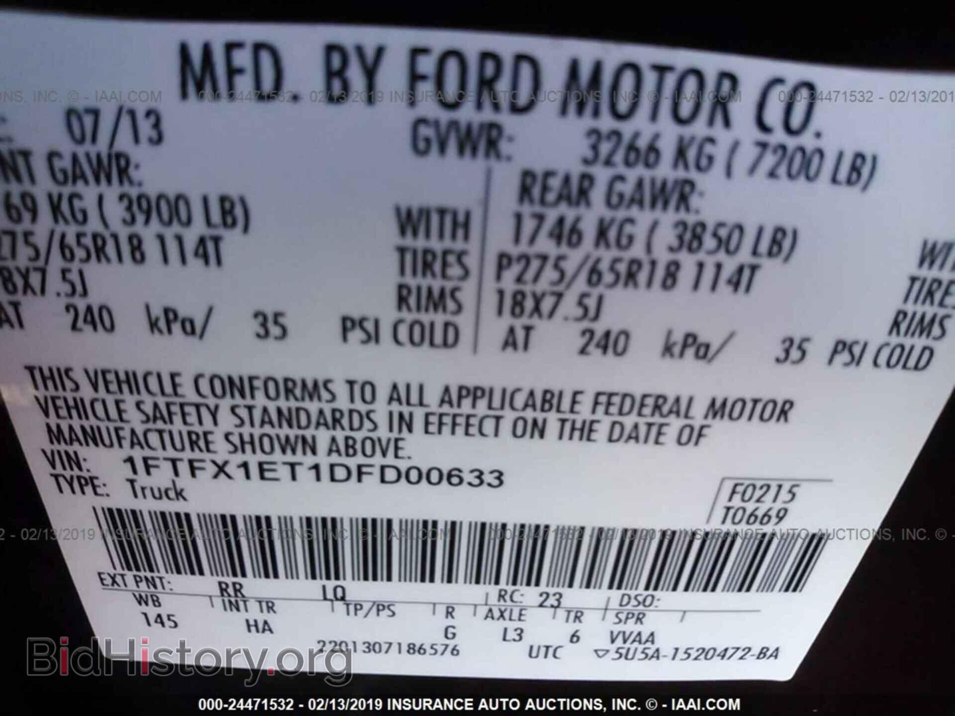 2013 FORD F150 - VIN: 1FTFX1ET1DFD00633 - Photo 9