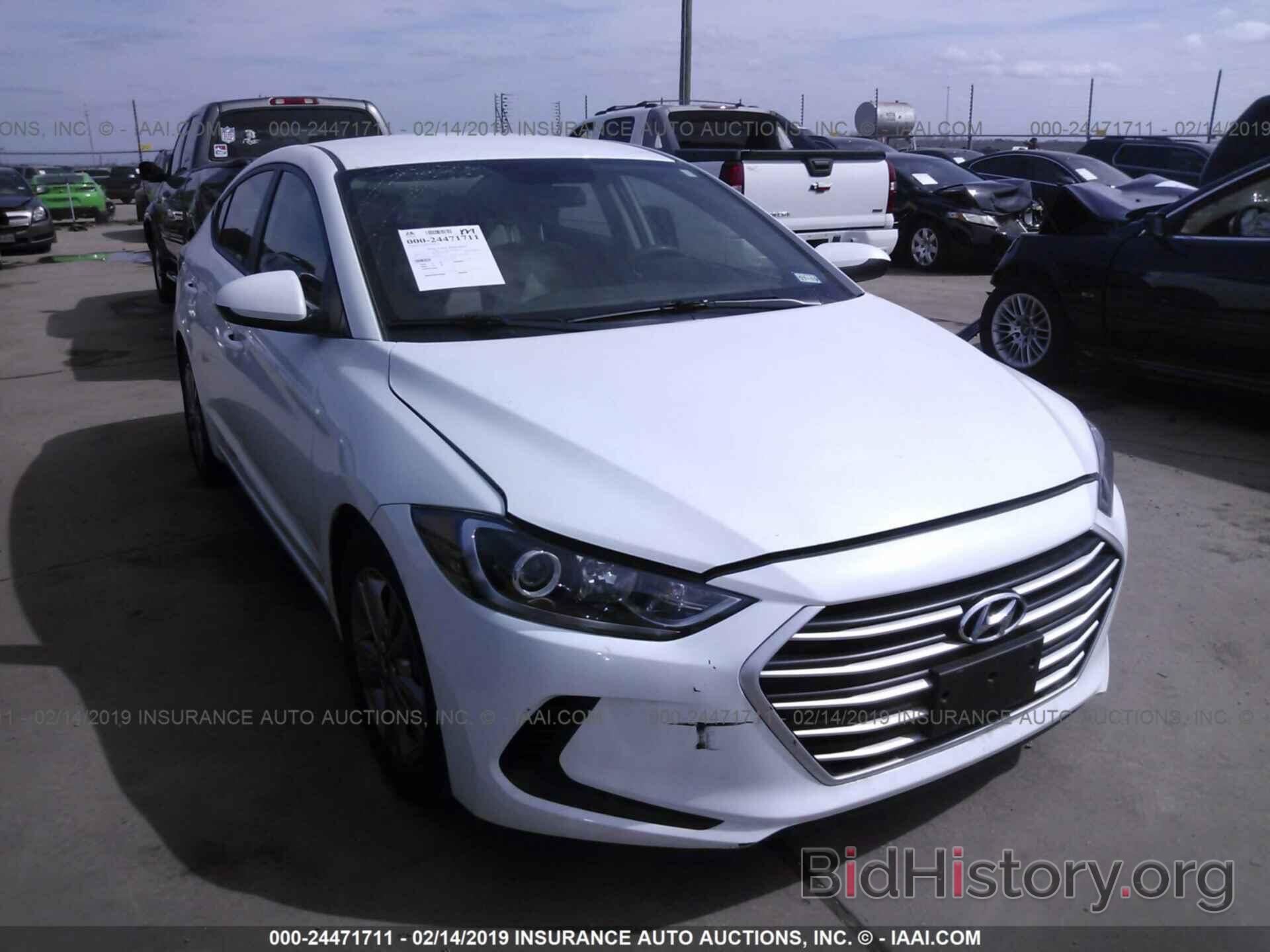 Фотография 5NPD84LF4HH158292 - HYUNDAI ELANTRA 2017