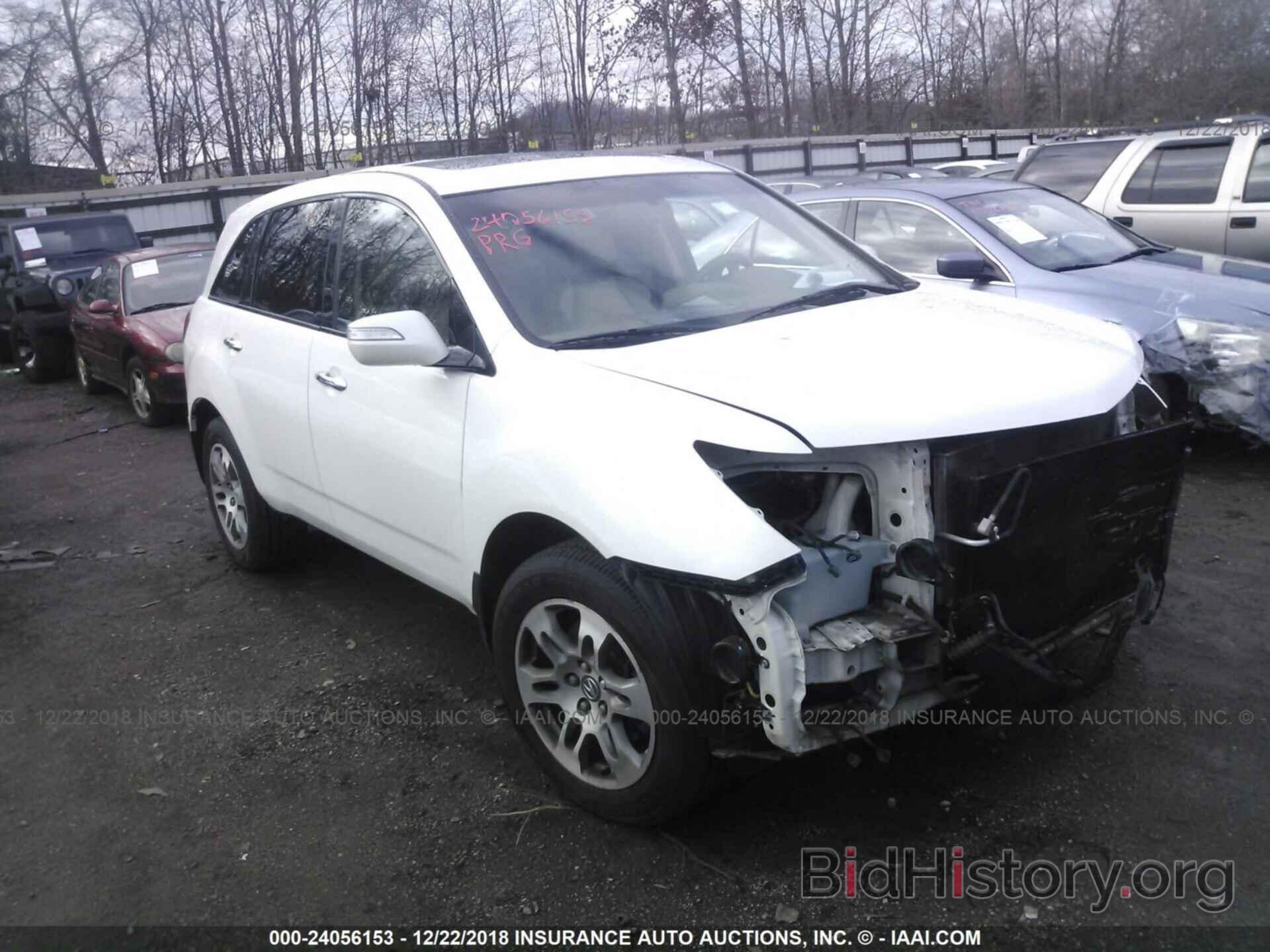 Фотография 2T2BK1BA9BC091045 - LEXUS RX 2011