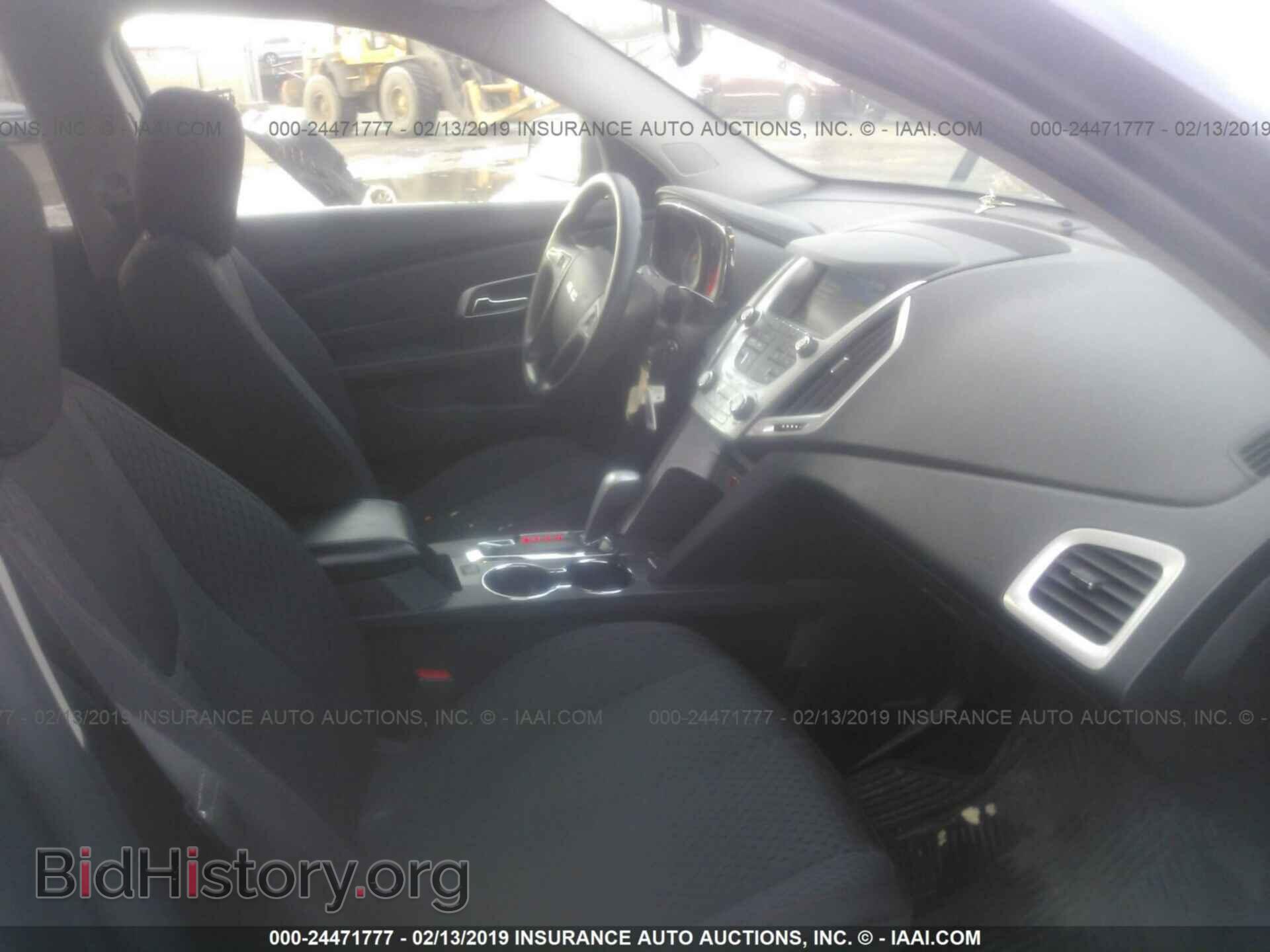 2014 GMC TERRAIN - VIN: 2GKALMEK4E6148538 - Фото 5