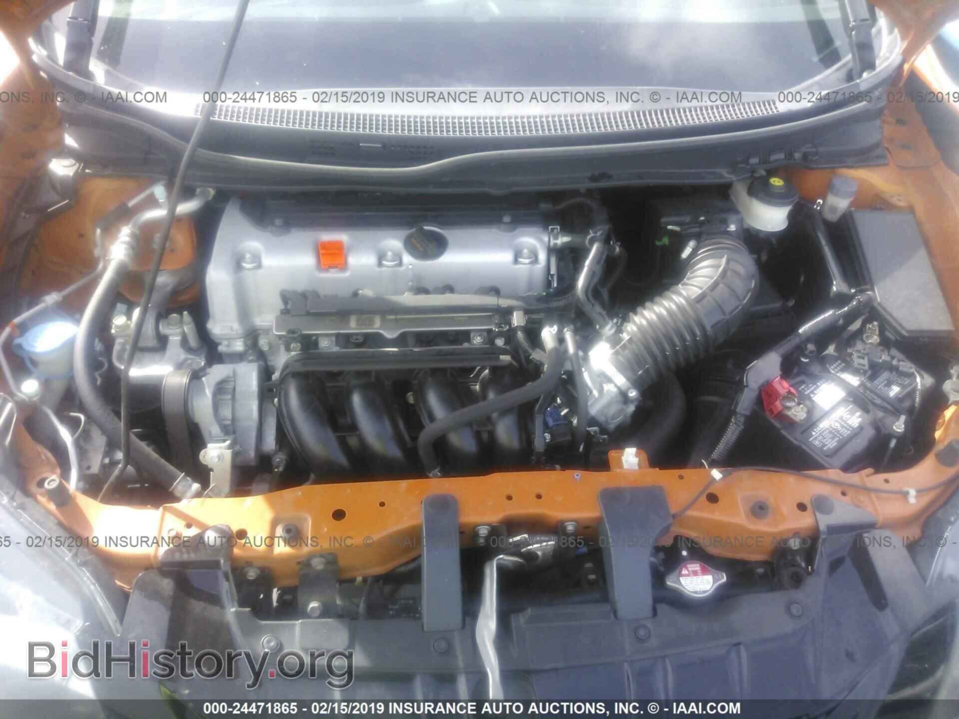 2014 HONDA CIVIC - VIN: 2HGFG4A51EH703117 - Photo 10